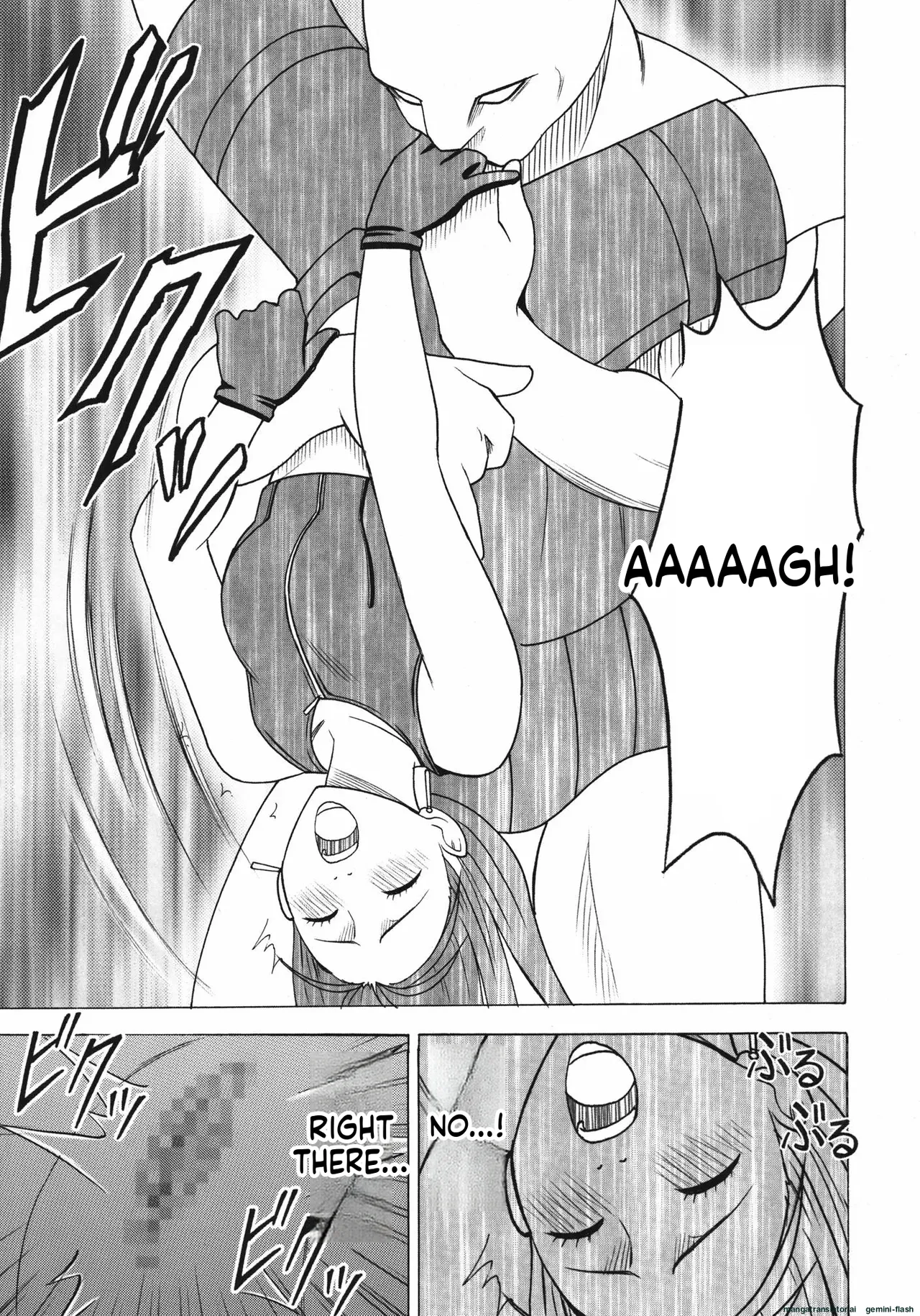 Tifa Soushuuhen AI Translated Page 23