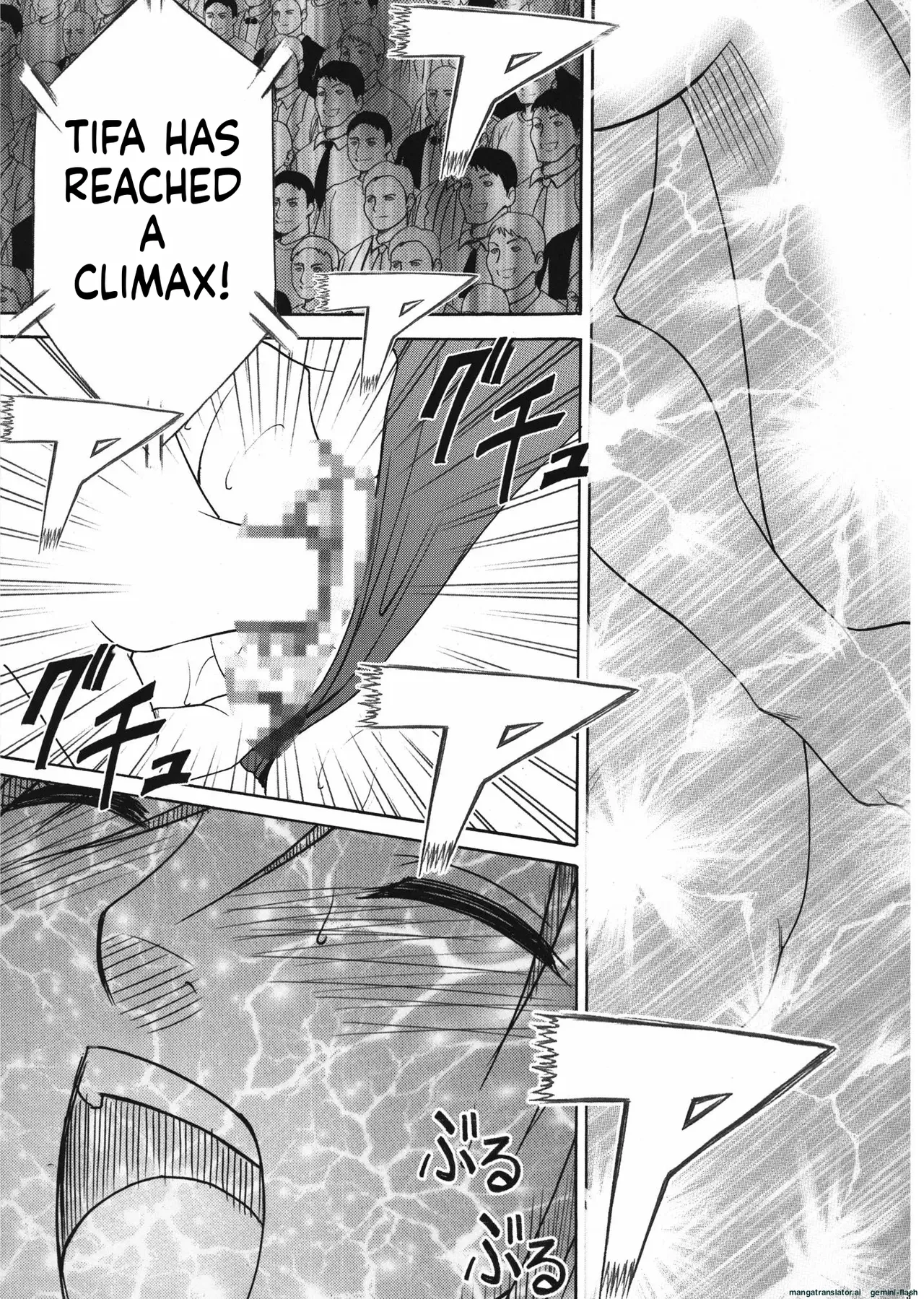 Tifa Soushuuhen AI Translated Page 35