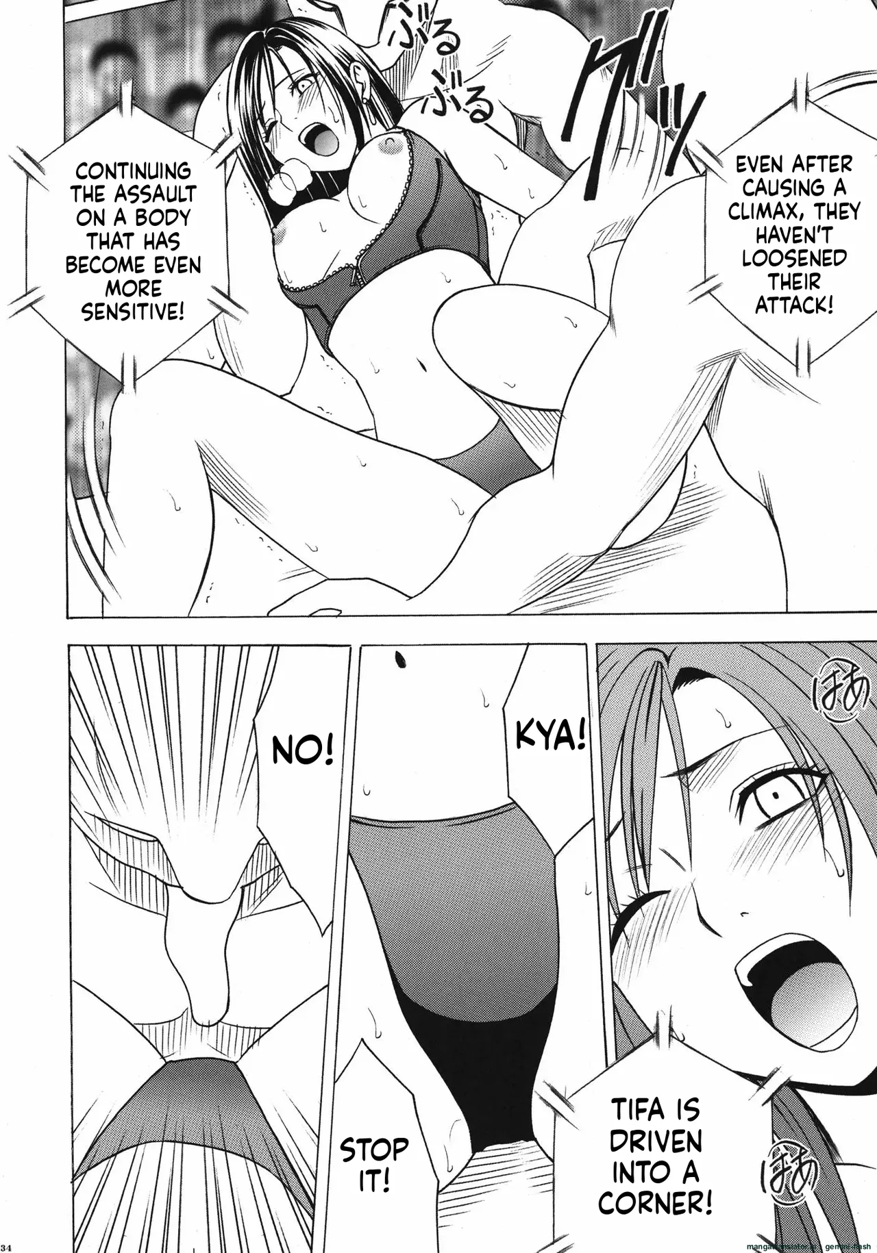 Tifa Soushuuhen AI Translated Page 36