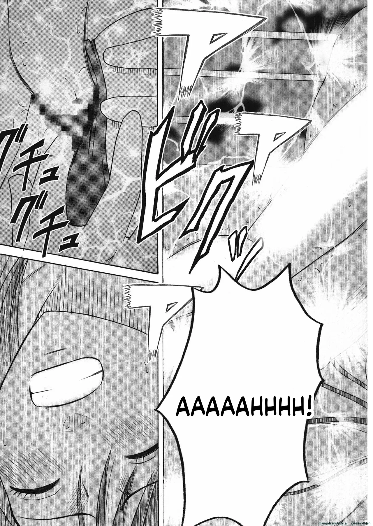 Tifa Soushuuhen AI Translated Page 43