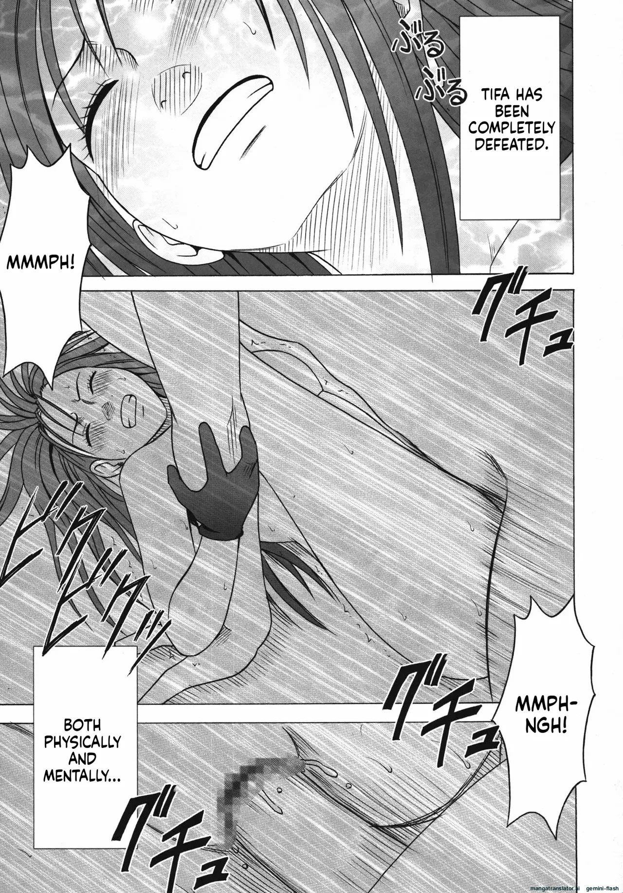 Tifa Soushuuhen AI Translated Page 47