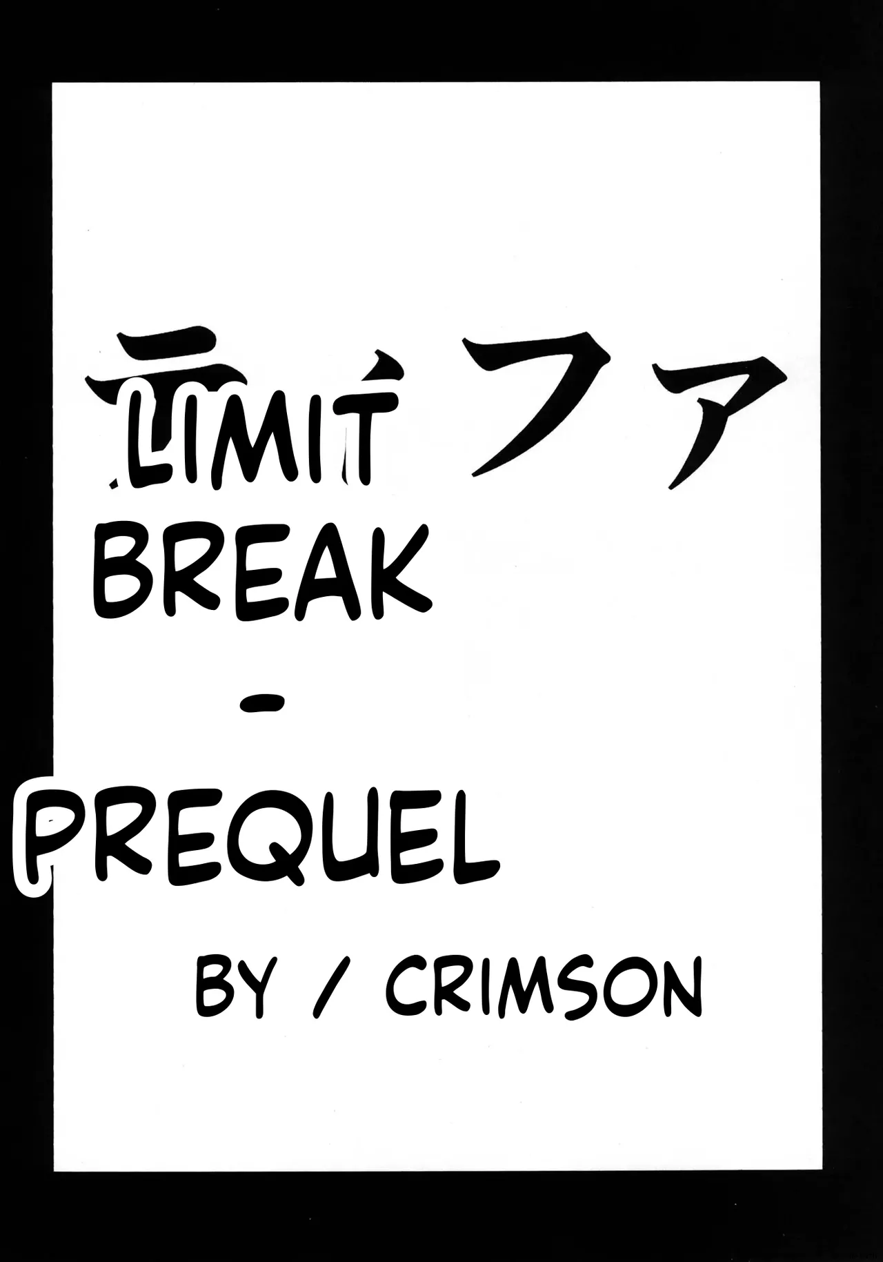 Tifa Soushuuhen AI Translated Page 58