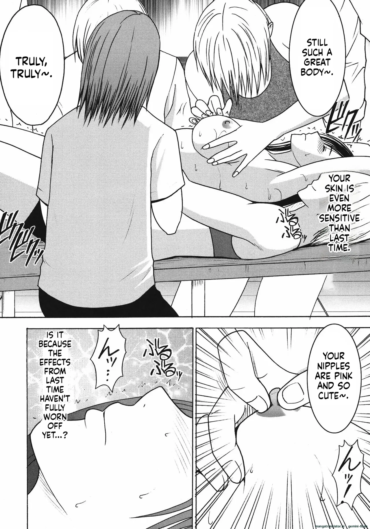 Tifa Soushuuhen AI Translated Page 64