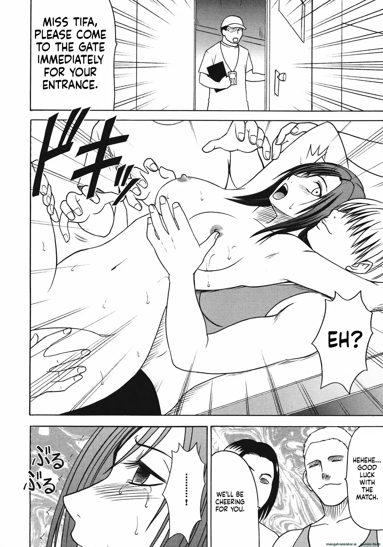 Tifa Soushuuhen AI Translated Page 76