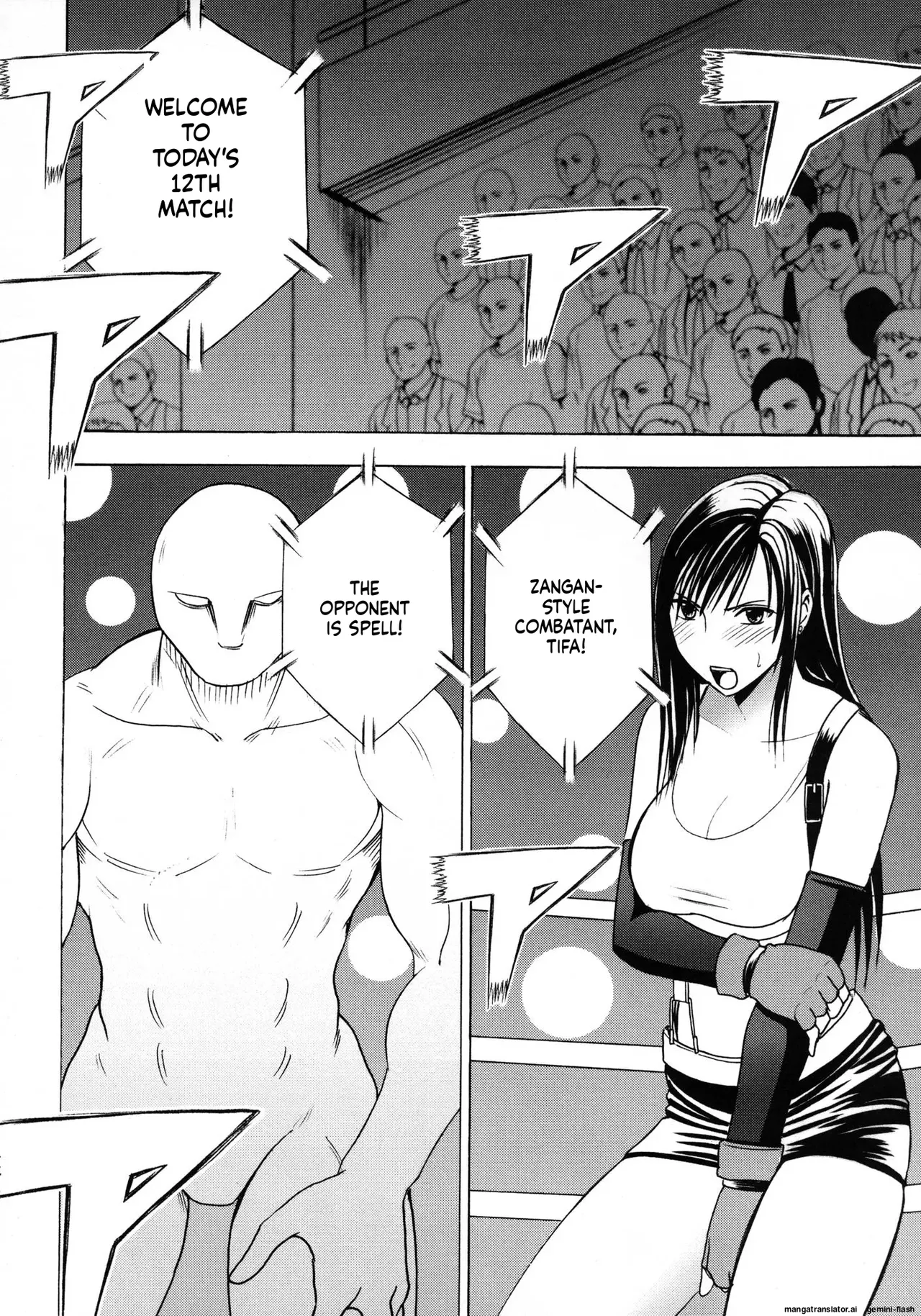 Tifa Soushuuhen AI Translated Page 78