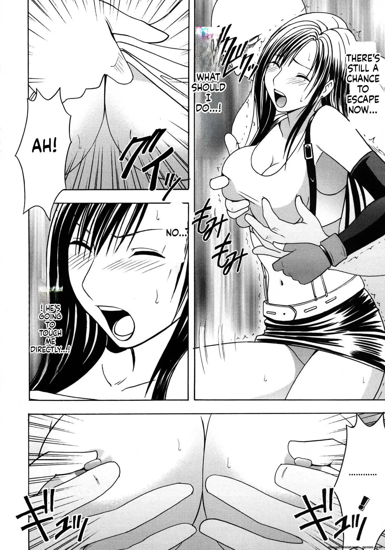 Tifa Soushuuhen AI Translated Page 84