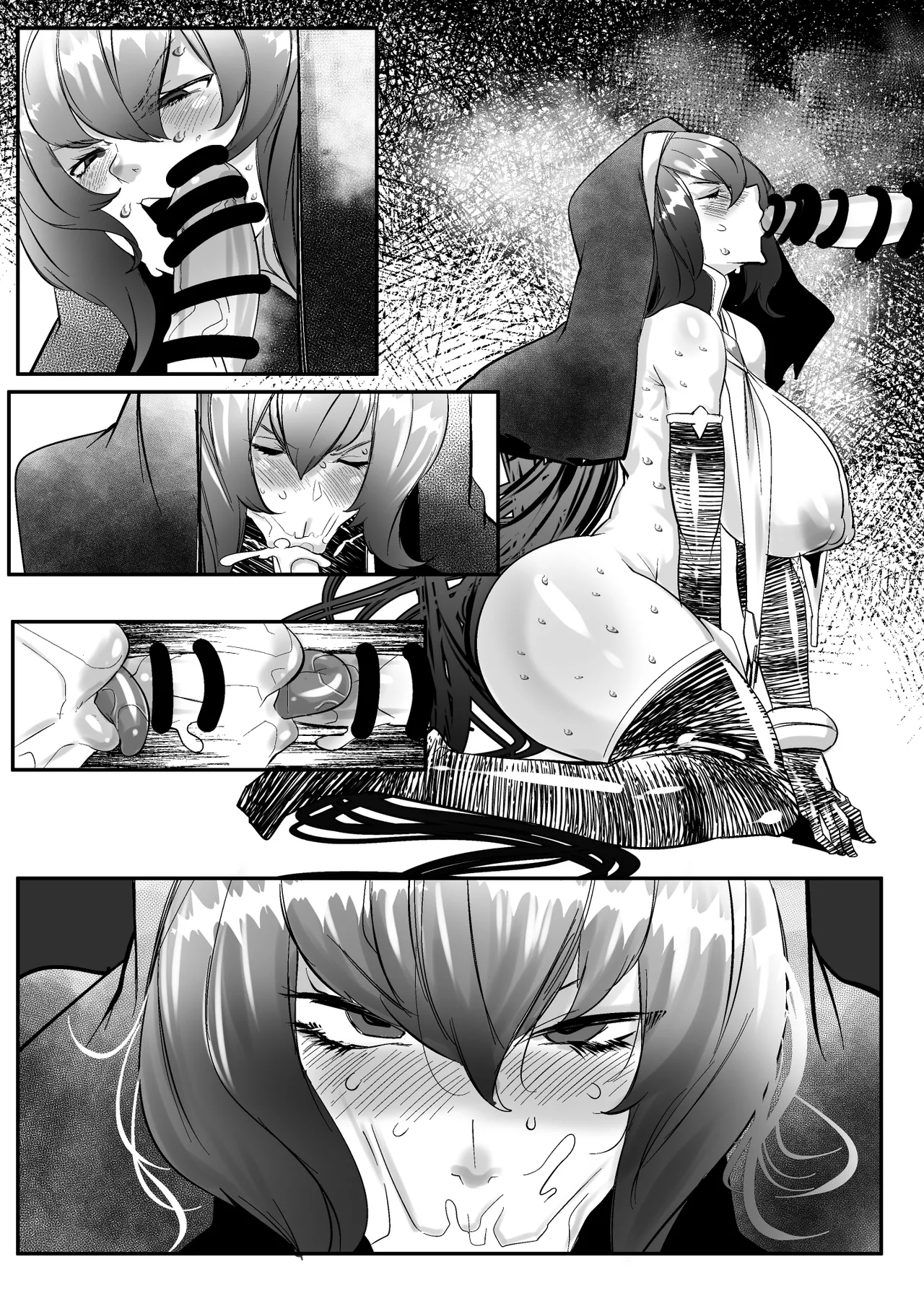 [Mr.way]合輯（Chinese） Page 110