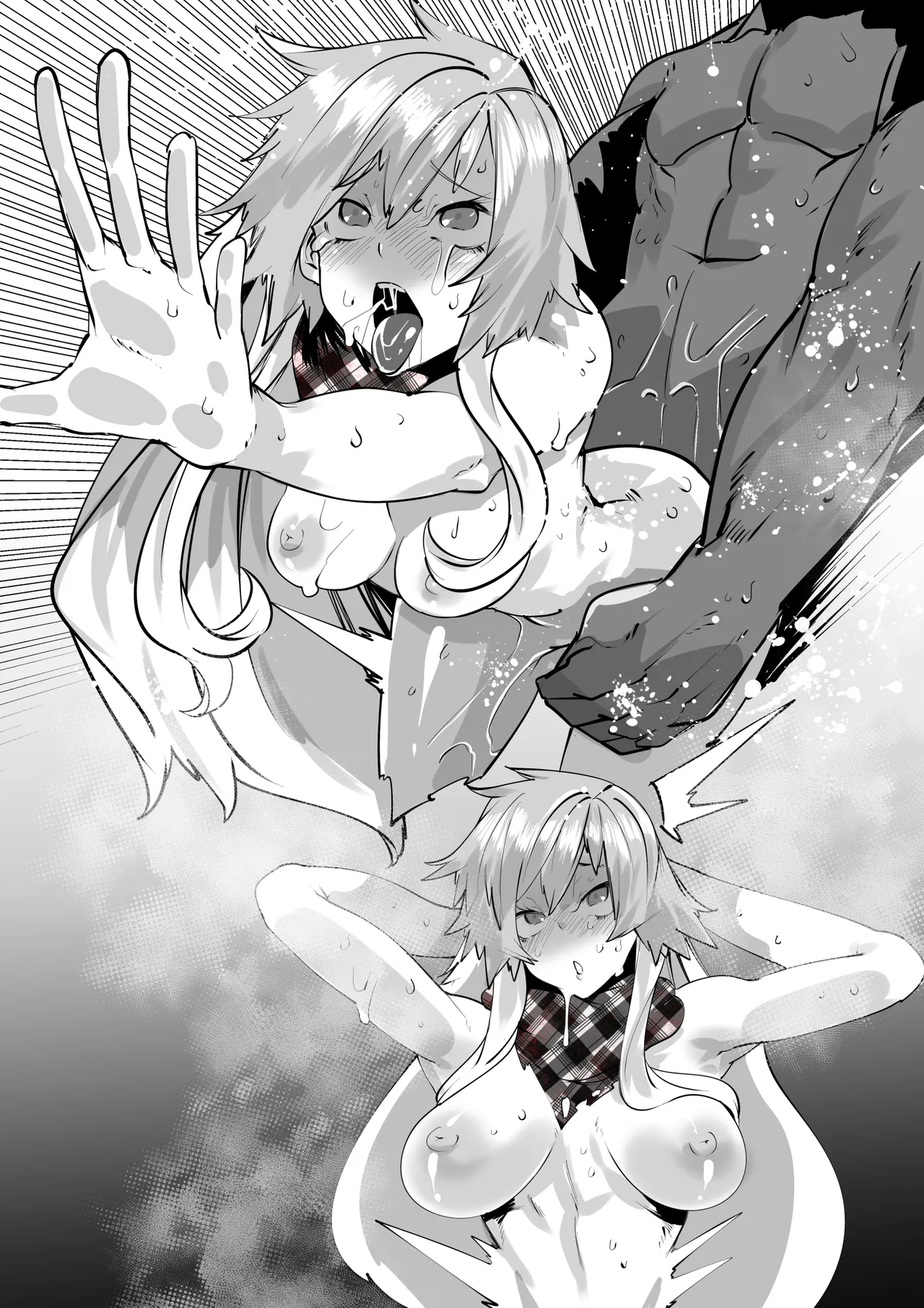 [Mr.way]合輯（Chinese） Page 145