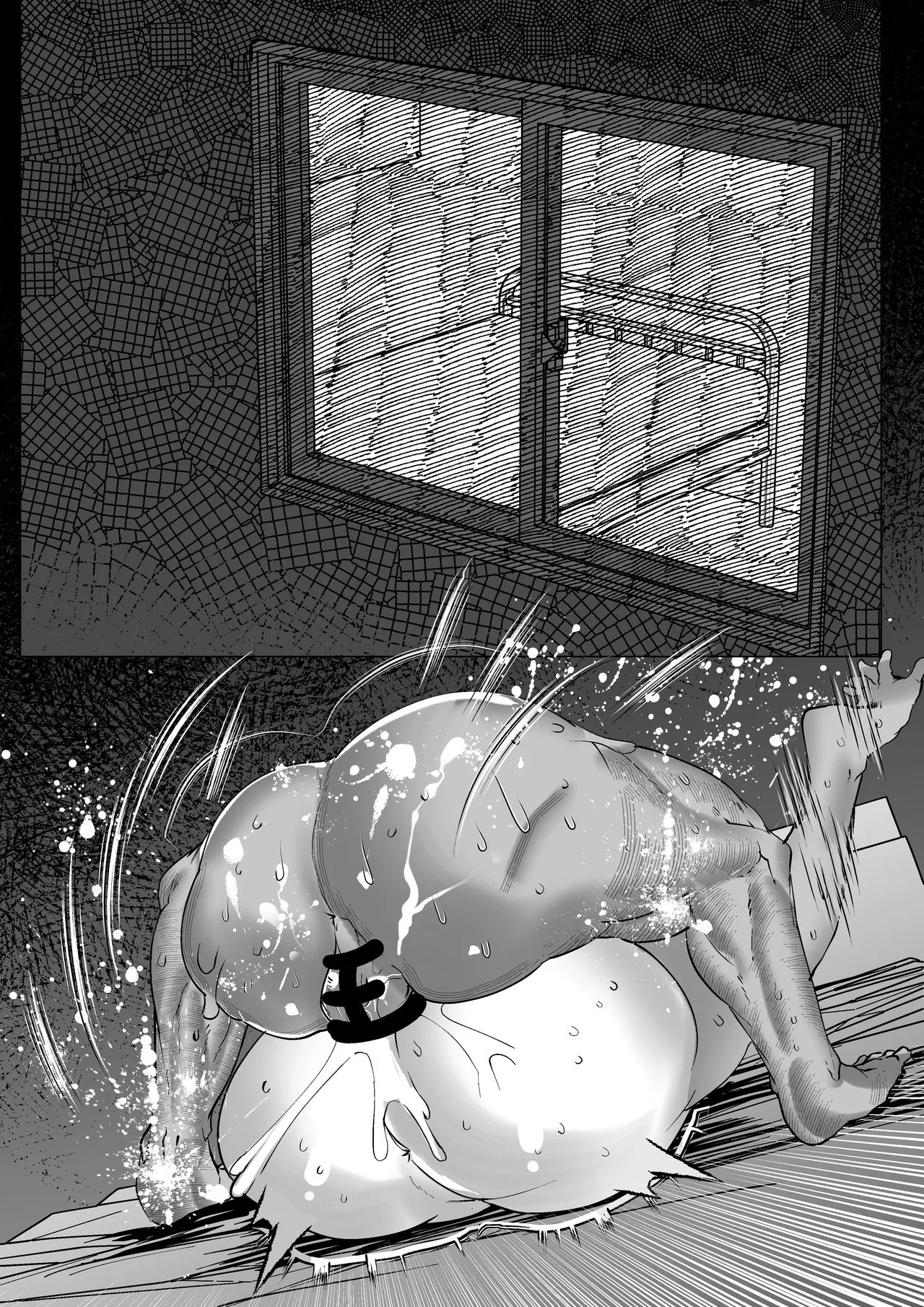 [Mr.way]合輯（Chinese） Page 156