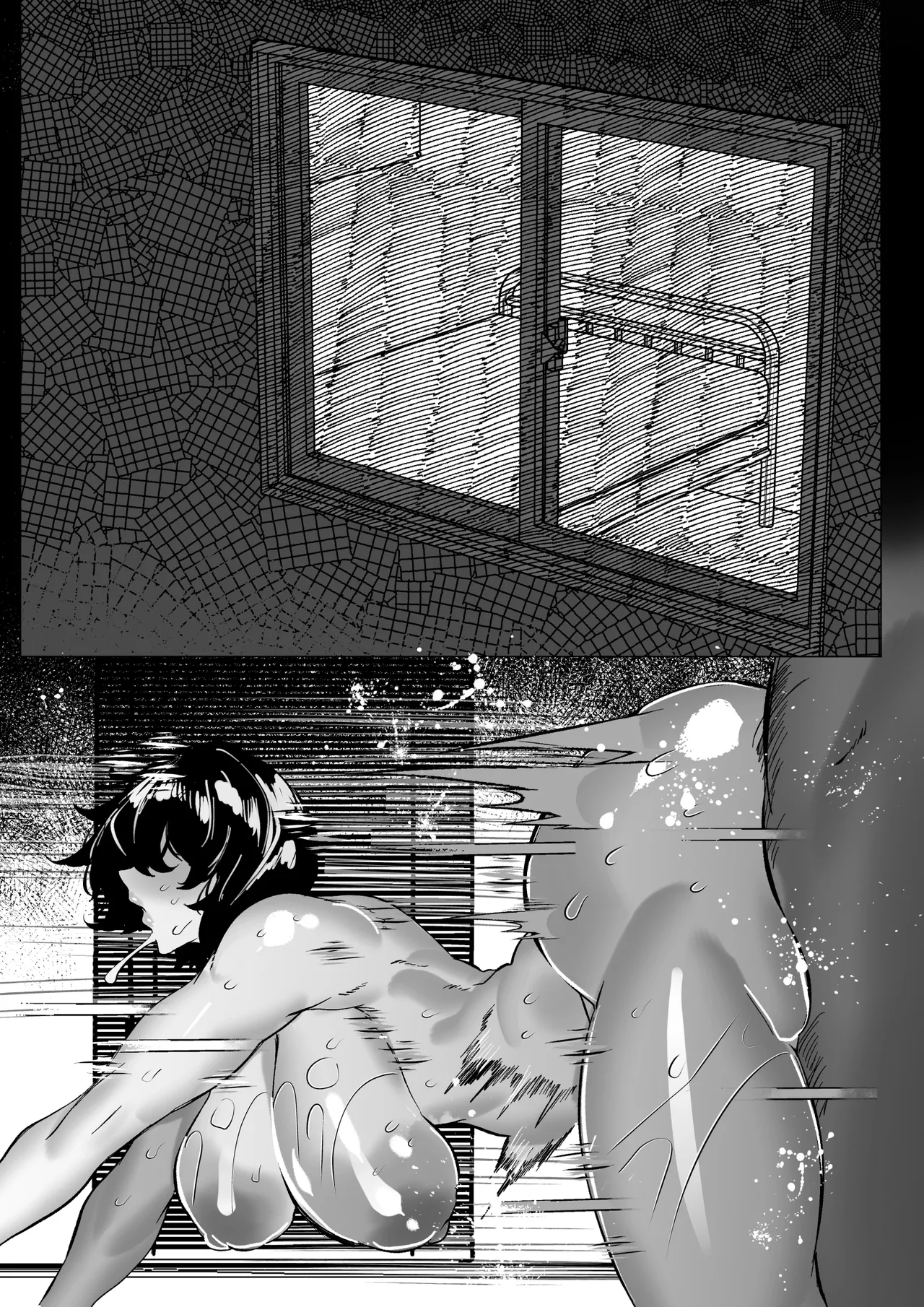 [Mr.way]合輯（Chinese） Page 160