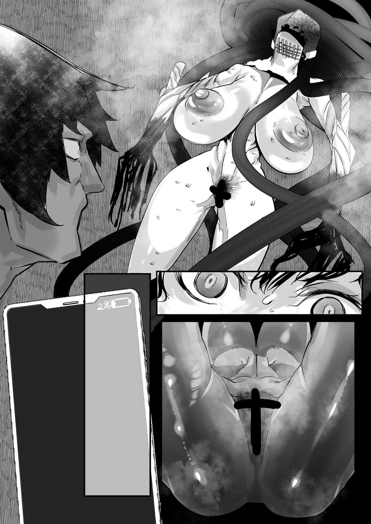 [Mr.way]合輯（Chinese） Page 74