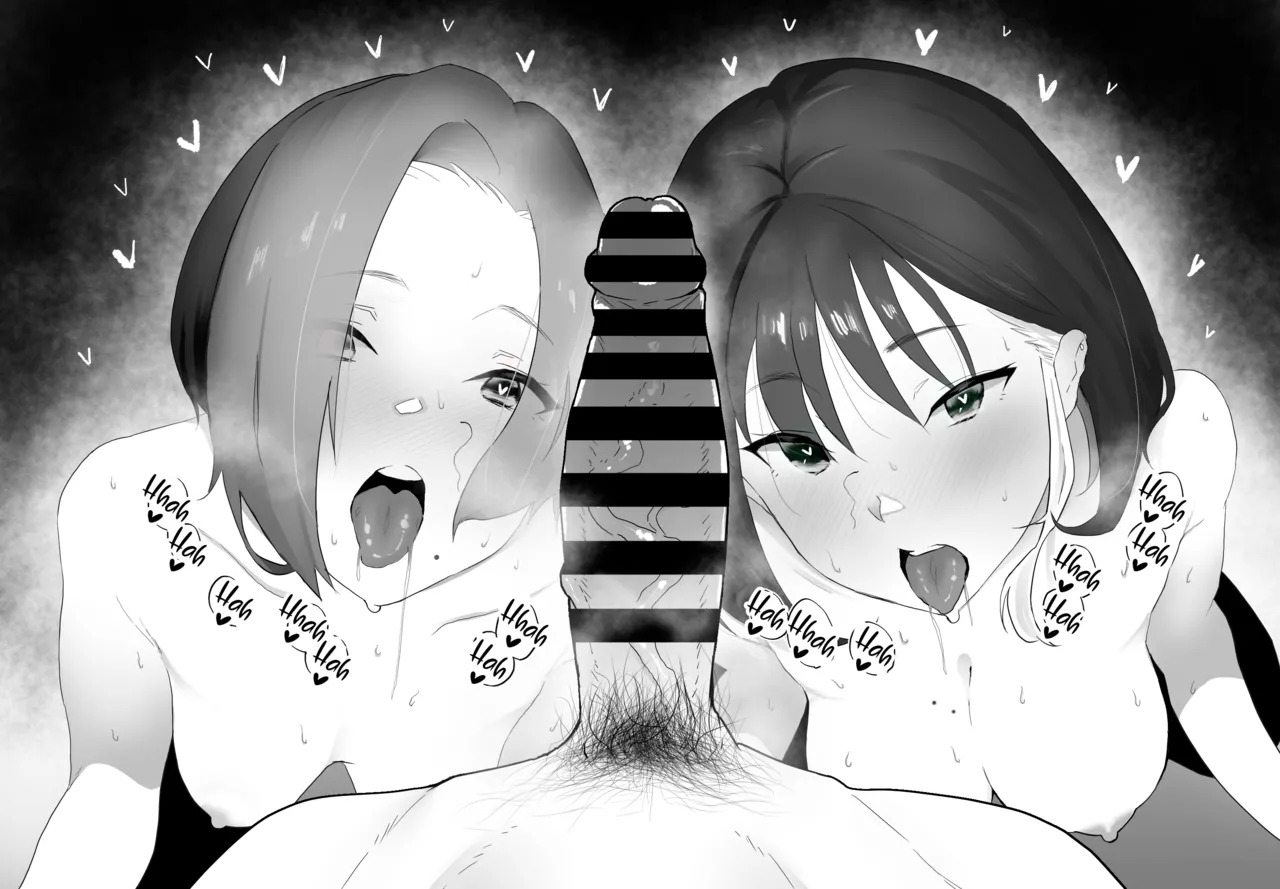 [Kagto]Rezuse Ga Man'neri Kimi Nanode Kus Sai Yui No Nioi De Mesu No Etchi Na Karada nō Yobisamashi Te Mo Chitte Ii Desu Ka?(English) Page 12