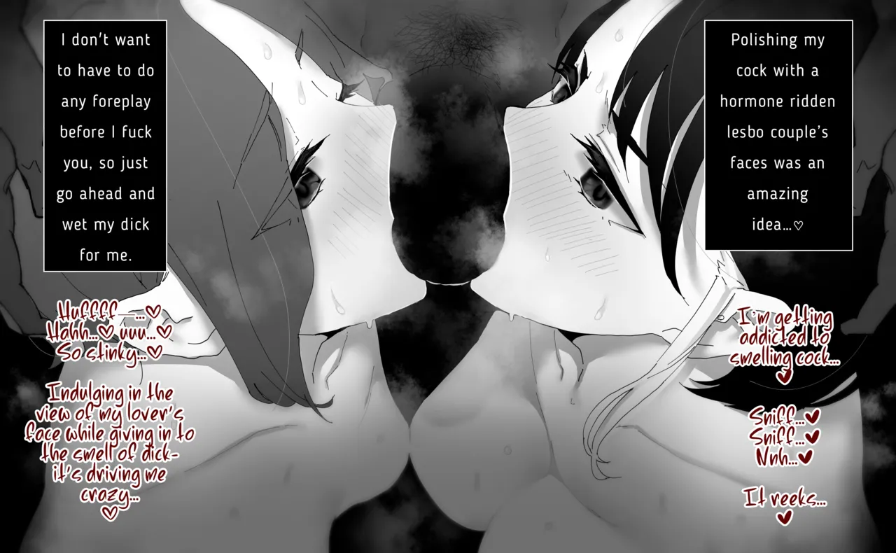 [Kagto]Rezuse Ga Man'neri Kimi Nanode Kus Sai Yui No Nioi De Mesu No Etchi Na Karada nō Yobisamashi Te Mo Chitte Ii Desu Ka?(English) Page 33