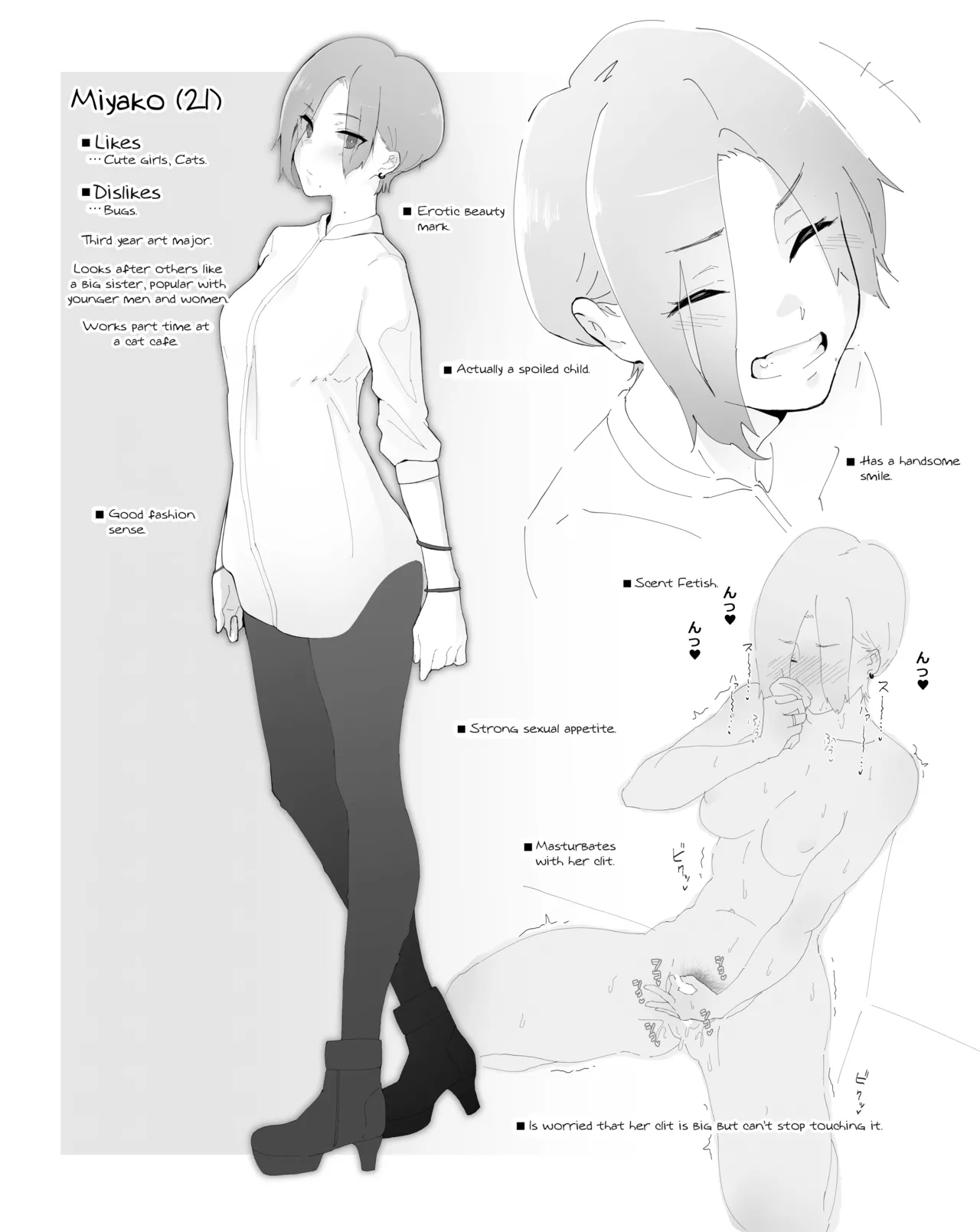 [Kagto]Rezuse Ga Man'neri Kimi Nanode Kus Sai Yui No Nioi De Mesu No Etchi Na Karada nō Yobisamashi Te Mo Chitte Ii Desu Ka?(English) Page 4