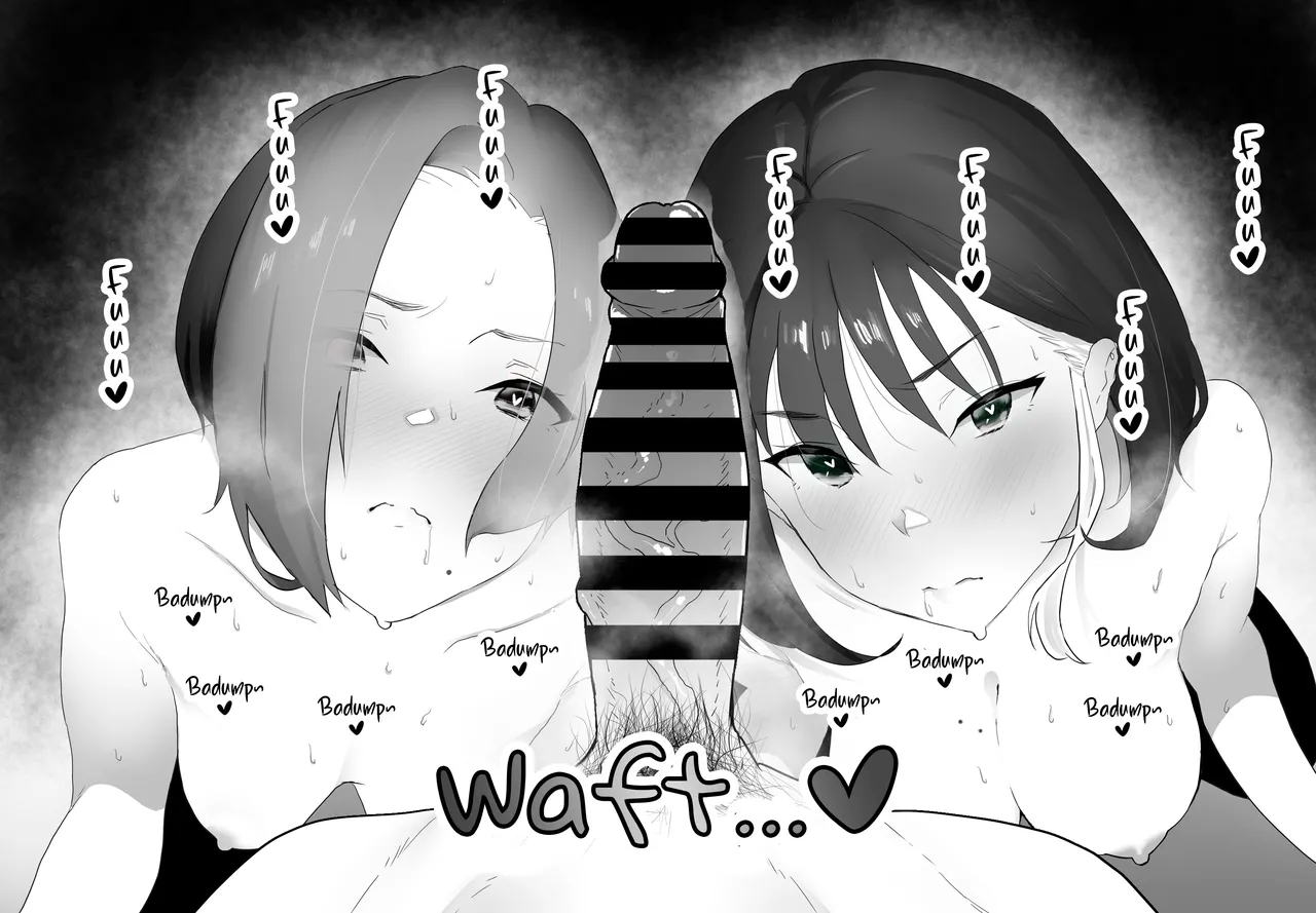 [Kagto]Rezuse Ga Man'neri Kimi Nanode Kus Sai Yui No Nioi De Mesu No Etchi Na Karada nō Yobisamashi Te Mo Chitte Ii Desu Ka?(English) Page 9