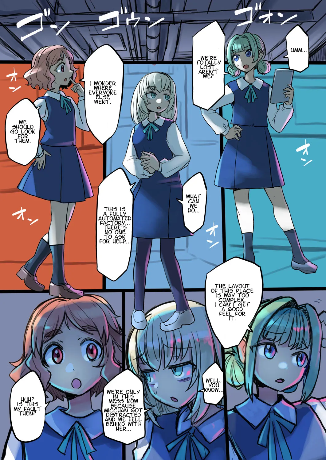 [581]Mujikakuna Sekusaroido Robot e no Henshin | Oblivious Transformation into Sexaroid Robots[English + Text Cleaned] [Optitron] Page 1