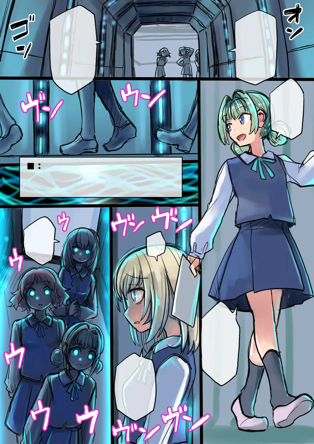 [581]Mujikakuna Sekusaroido Robot e no Henshin | Oblivious Transformation into Sexaroid Robots[English + Text Cleaned] [Optitron] Page 10