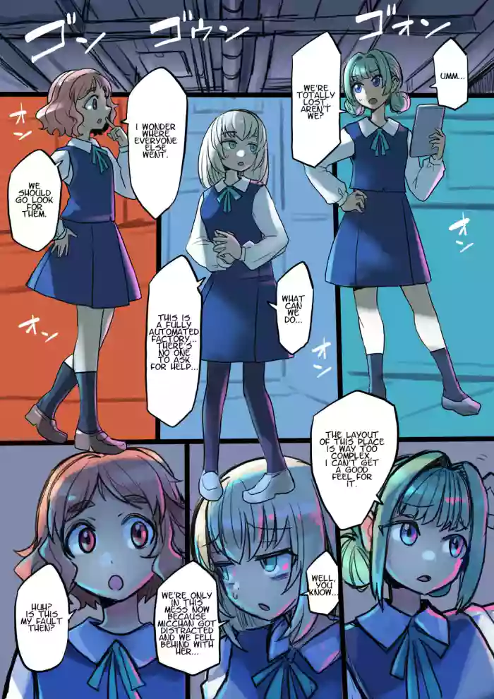 [581]Mujikakuna Sekusaroido Robot e no Henshin | Oblivious Transformation into Sexaroid Robots[English + Text Cleaned] [Optitron]
