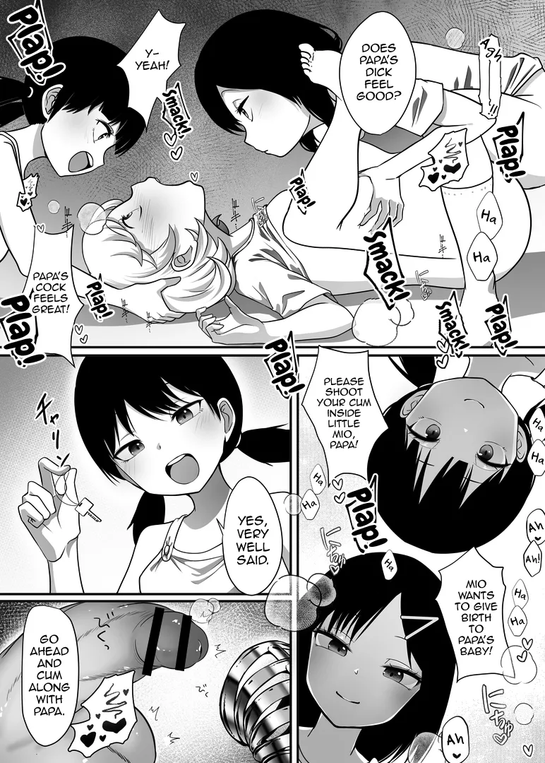 [Chijoku An (Makin)]Shin Kazokuhou de Musume ni Sareta Dokushin Otoko no Ohanashi 2[English] [mysterymeat3] Page 11