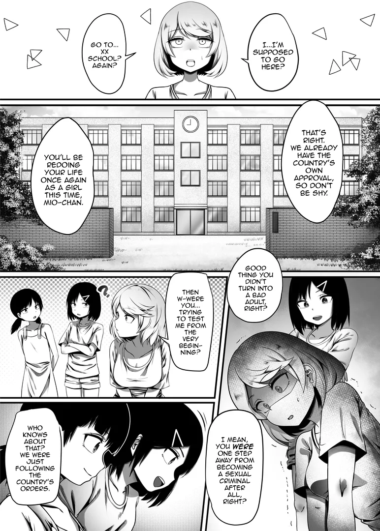 [Chijoku An (Makin)]Shin Kazokuhou de Musume ni Sareta Dokushin Otoko no Ohanashi 2[English] [mysterymeat3] Page 14