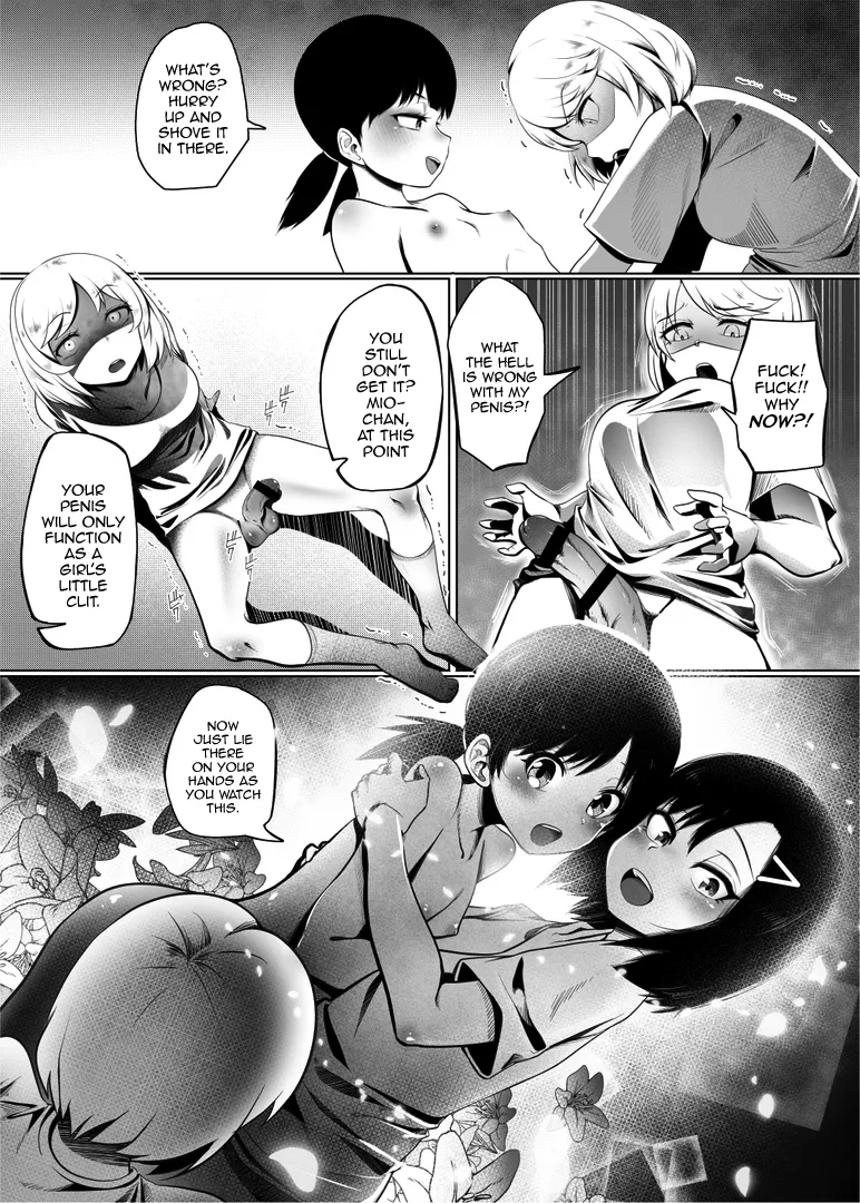 [Chijoku An (Makin)]Shin Kazokuhou de Musume ni Sareta Dokushin Otoko no Ohanashi 2[English] [mysterymeat3] Page 17