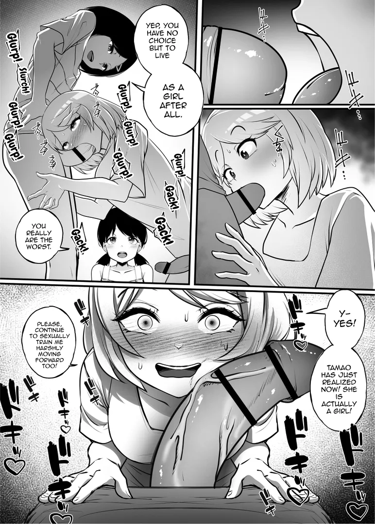 [Chijoku An (Makin)]Shin Kazokuhou de Musume ni Sareta Dokushin Otoko no Ohanashi 2[English] [mysterymeat3] Page 20