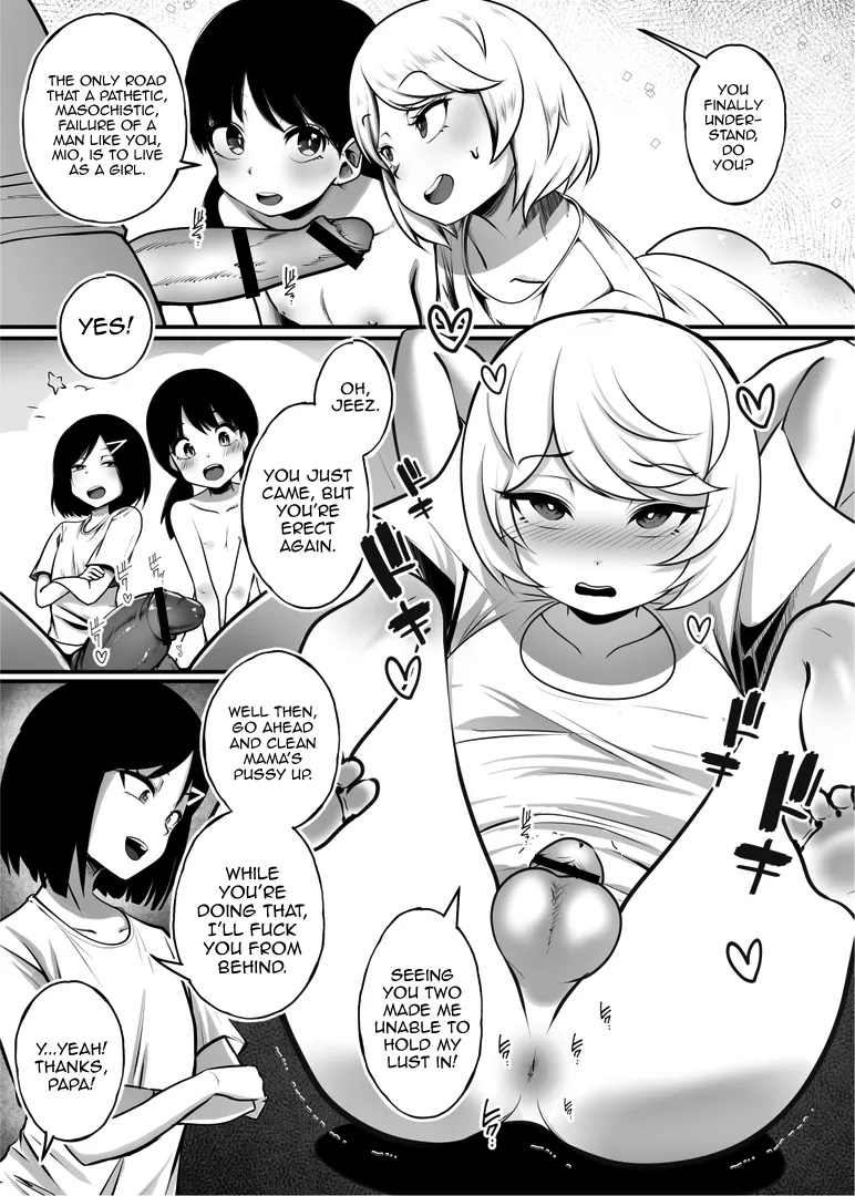 [Chijoku An (Makin)]Shin Kazokuhou de Musume ni Sareta Dokushin Otoko no Ohanashi 2[English] [mysterymeat3] Page 21