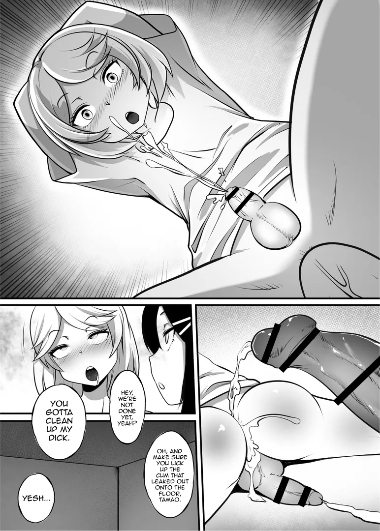[Chijoku An (Makin)]Shin Kazokuhou de Musume ni Sareta Dokushin Otoko no Ohanashi 2[English] [mysterymeat3] Page 23