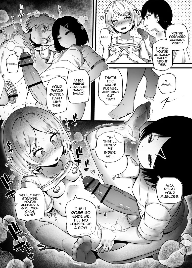 [Chijoku An (Makin)]Shin Kazokuhou de Musume ni Sareta Dokushin Otoko no Ohanashi 2[English] [mysterymeat3] Page 7