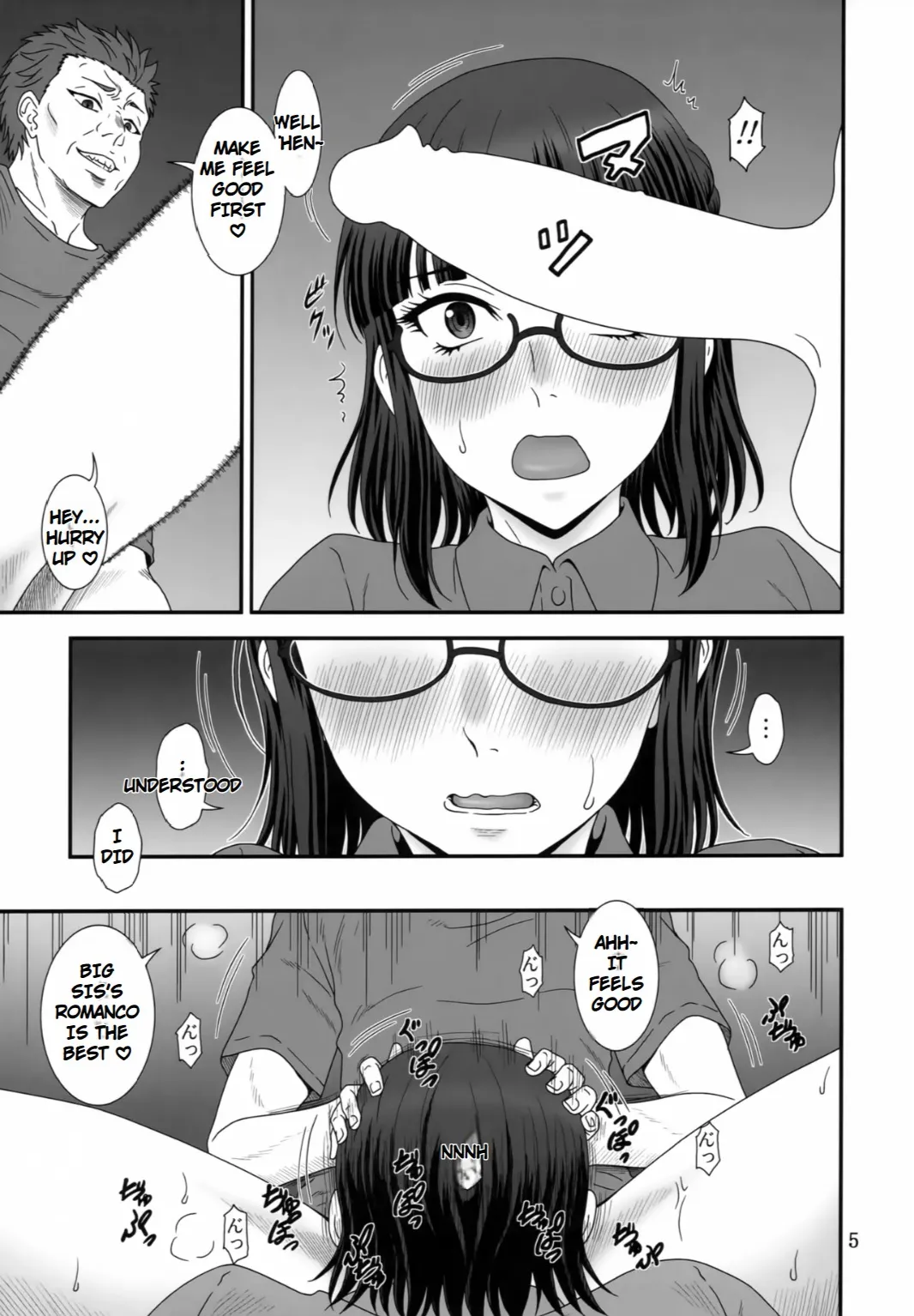 (SC2024 Summer) [Oretachi Misnon Ikka (Suhara Shiina)]Kendochourai(Isekai Ojisan) [English] [AI Translated] Page 4