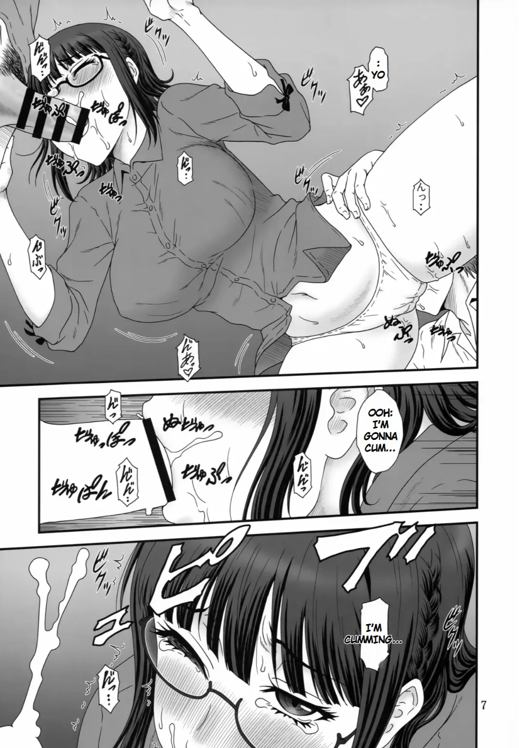 (SC2024 Summer) [Oretachi Misnon Ikka (Suhara Shiina)]Kendochourai(Isekai Ojisan) [English] [AI Translated] Page 6