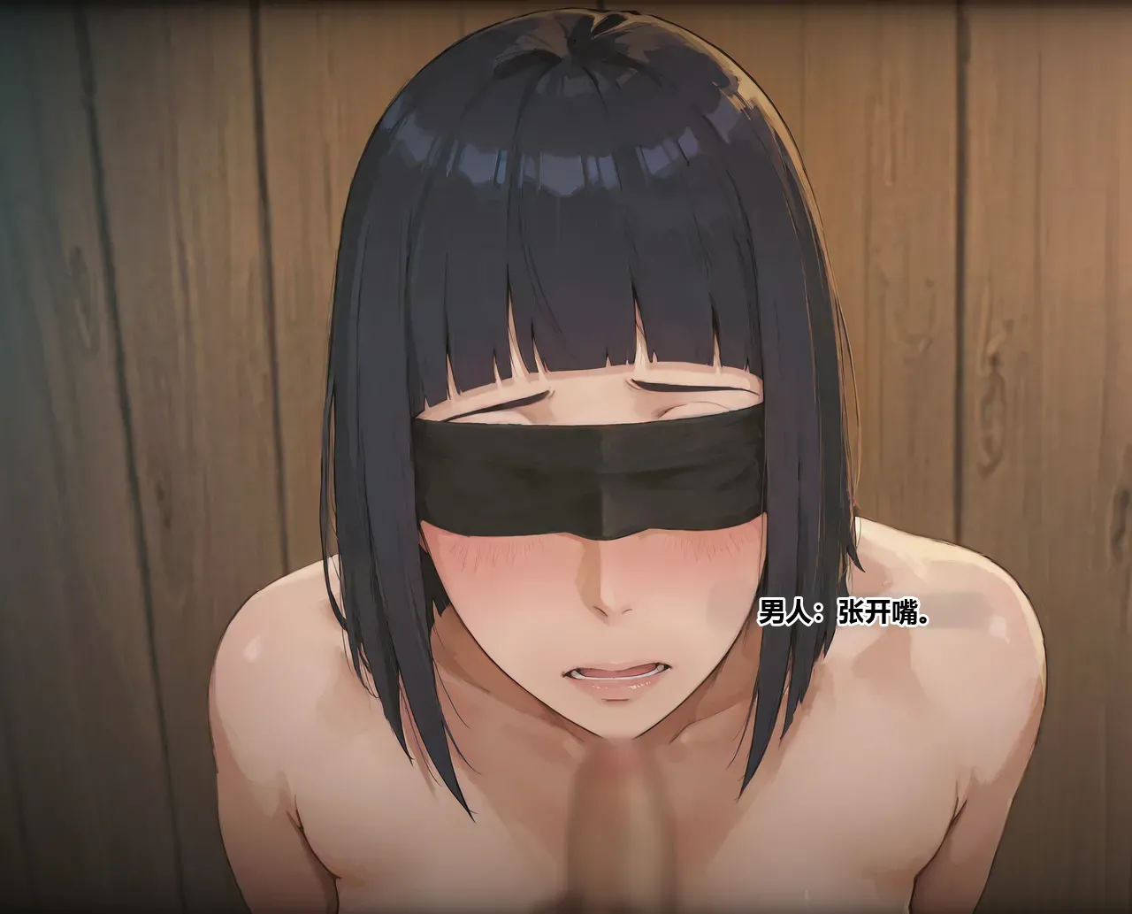 Hinata Hyuga | Onsen Best Wife Competition[Chapter 2]  (AI Generated) Page 77