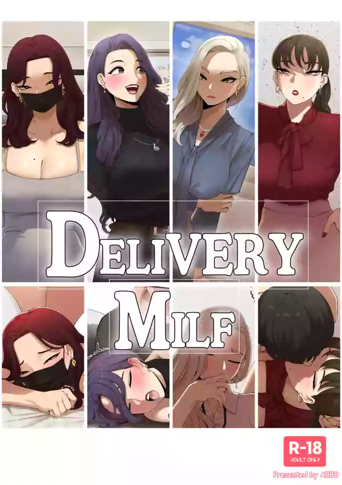 [ABBB]Delivery MILF[Chinese] [AI貓貓翻譯]