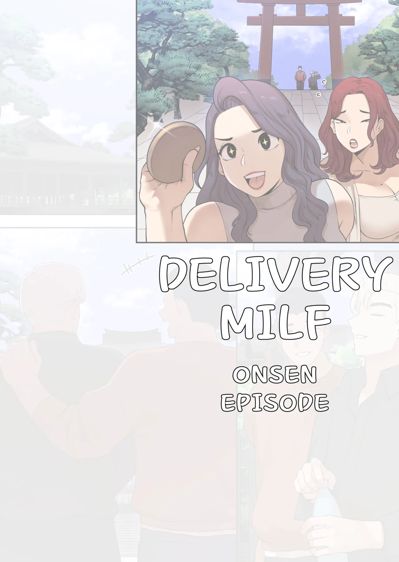 [ABBB]Delivery MILF Onsen episode[Chinese] [AI貓貓翻譯] Page 1