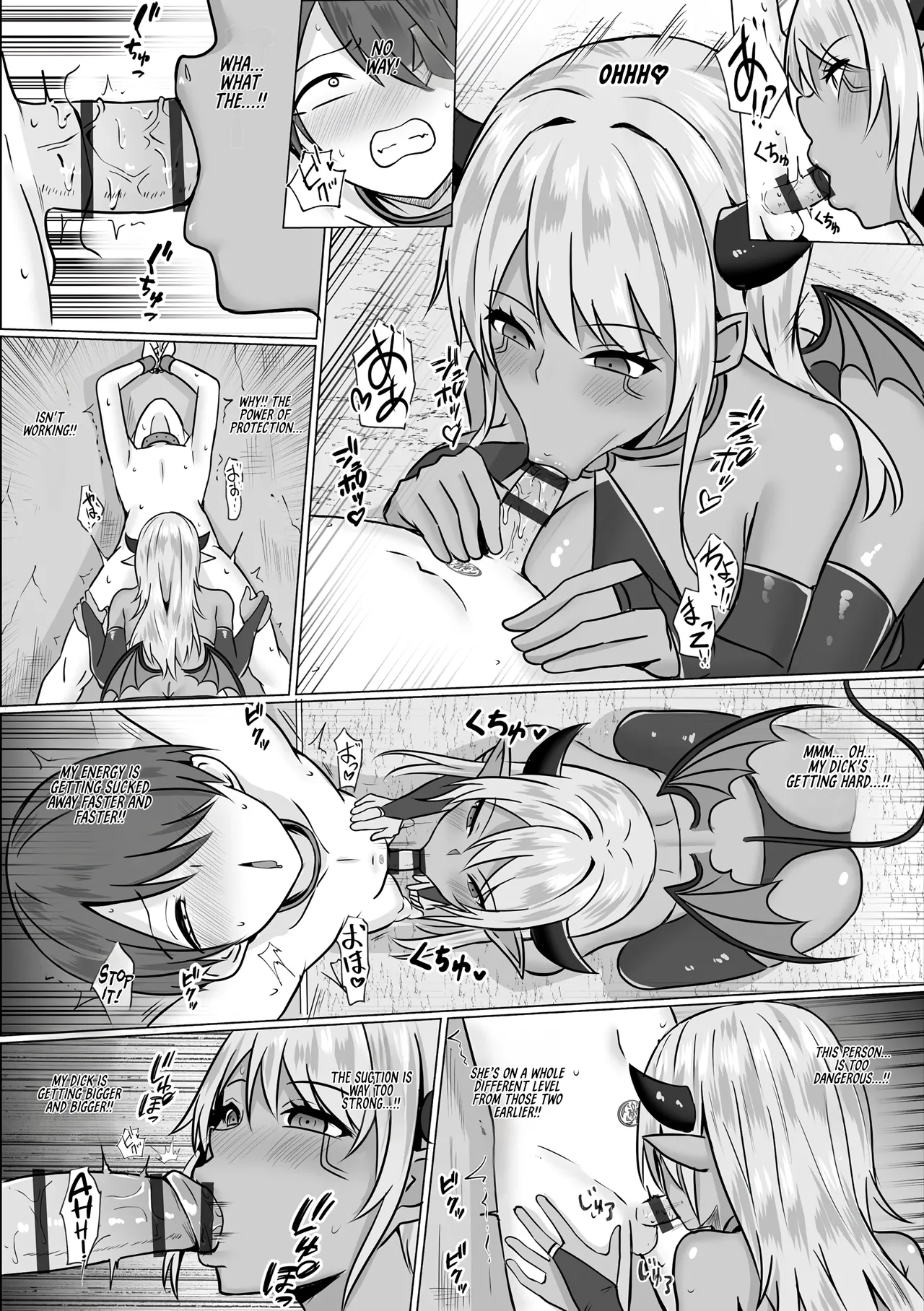 [Bullet]Inma Shouki Lana Ch. 1 | Succubus Princess Lana Ch. 1[English] [NagaTL] Page 10