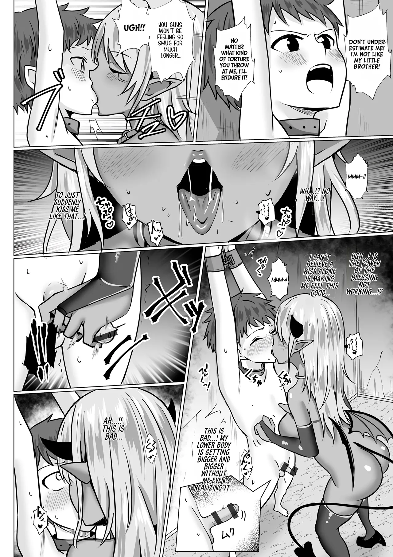 [Bullet]Inma Shouki Lana Ch. 1 | Succubus Princess Lana Ch. 1[English] [NagaTL] Page 18