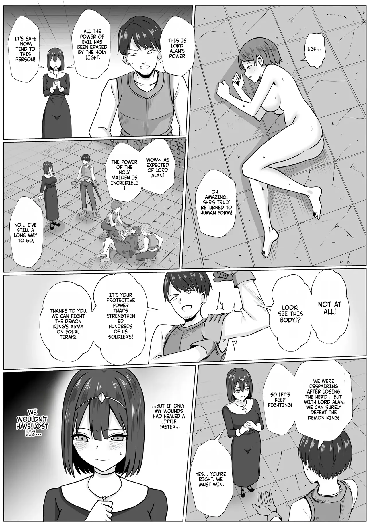 [Bullet]Inma Shouki Lana Ch. 2 | Succubus Princess Lana Ch.2[English] [NagaTL] Page 5