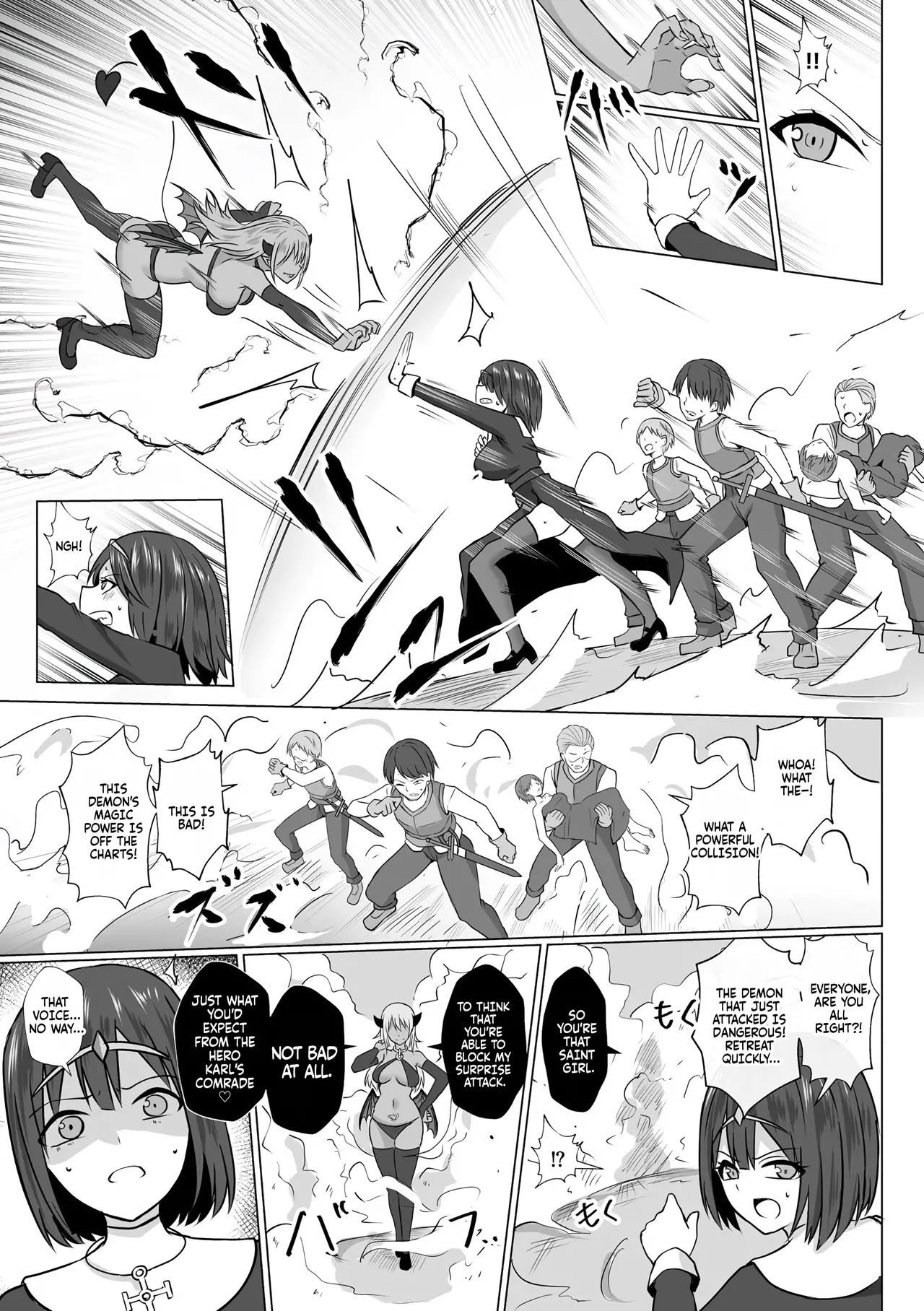 [Bullet]Inma Shouki Lana Ch. 2 | Succubus Princess Lana Ch.2[English] [NagaTL] Page 7