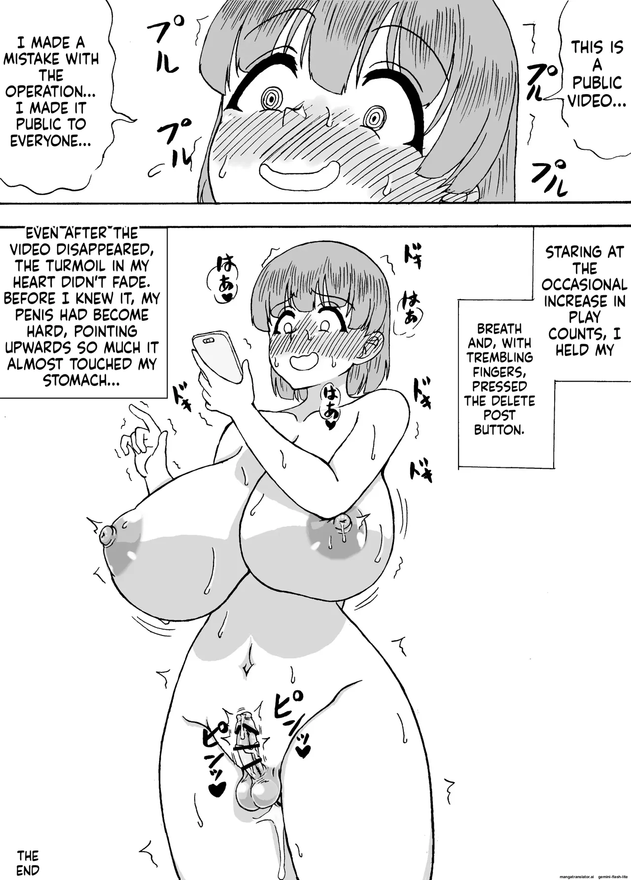 [Wasuresou na Namae]Yowayowa Chinpo Bangaihen ~Yuuki to Ero Douga~ | WEAKLING DICK TRIO EXTRA CHAPTER: YUUKI AND THE EROTIC VIDEOS[English] Page 19
