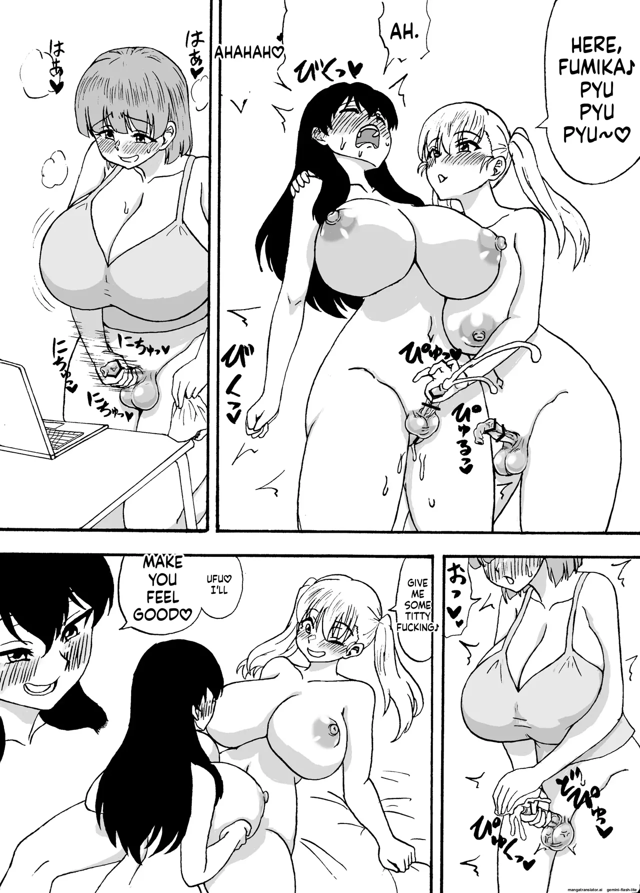[Wasuresou na Namae]Yowayowa Chinpo Bangaihen ~Yuuki to Ero Douga~ | WEAKLING DICK TRIO EXTRA CHAPTER: YUUKI AND THE EROTIC VIDEOS[English] Page 4