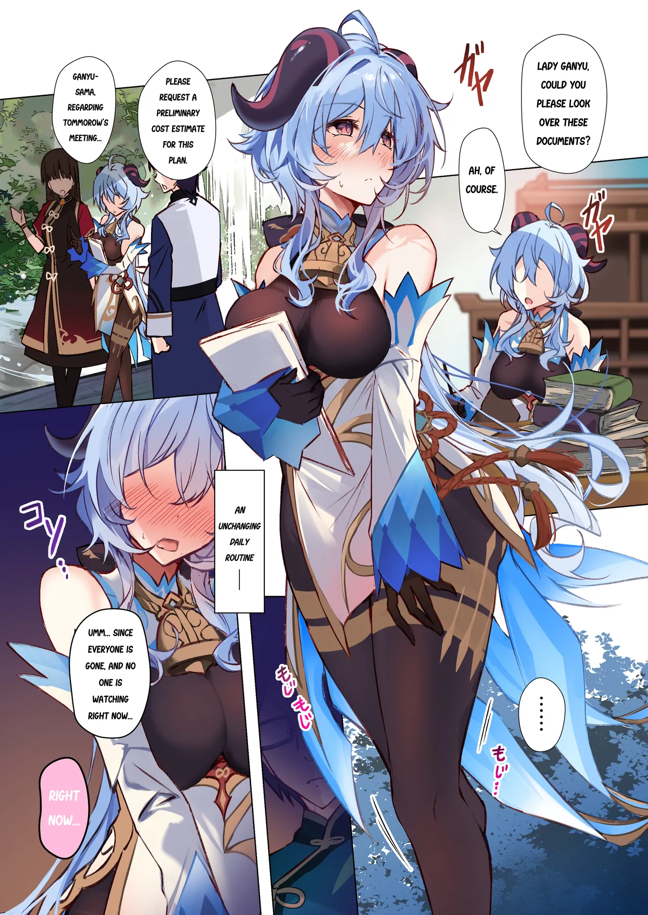 [YUYUHIYU (Yuzuki)]Musaboriaitai Ganyu-sama ~Honnou to Kemono no Mezame~ | Let Us Indulge in Each Other, Ganyu-sama! ~Awakening of the Bestial Instinct~(Genshin Impact) [English]   [RagsSgar_Translations] [Digital] Page 3