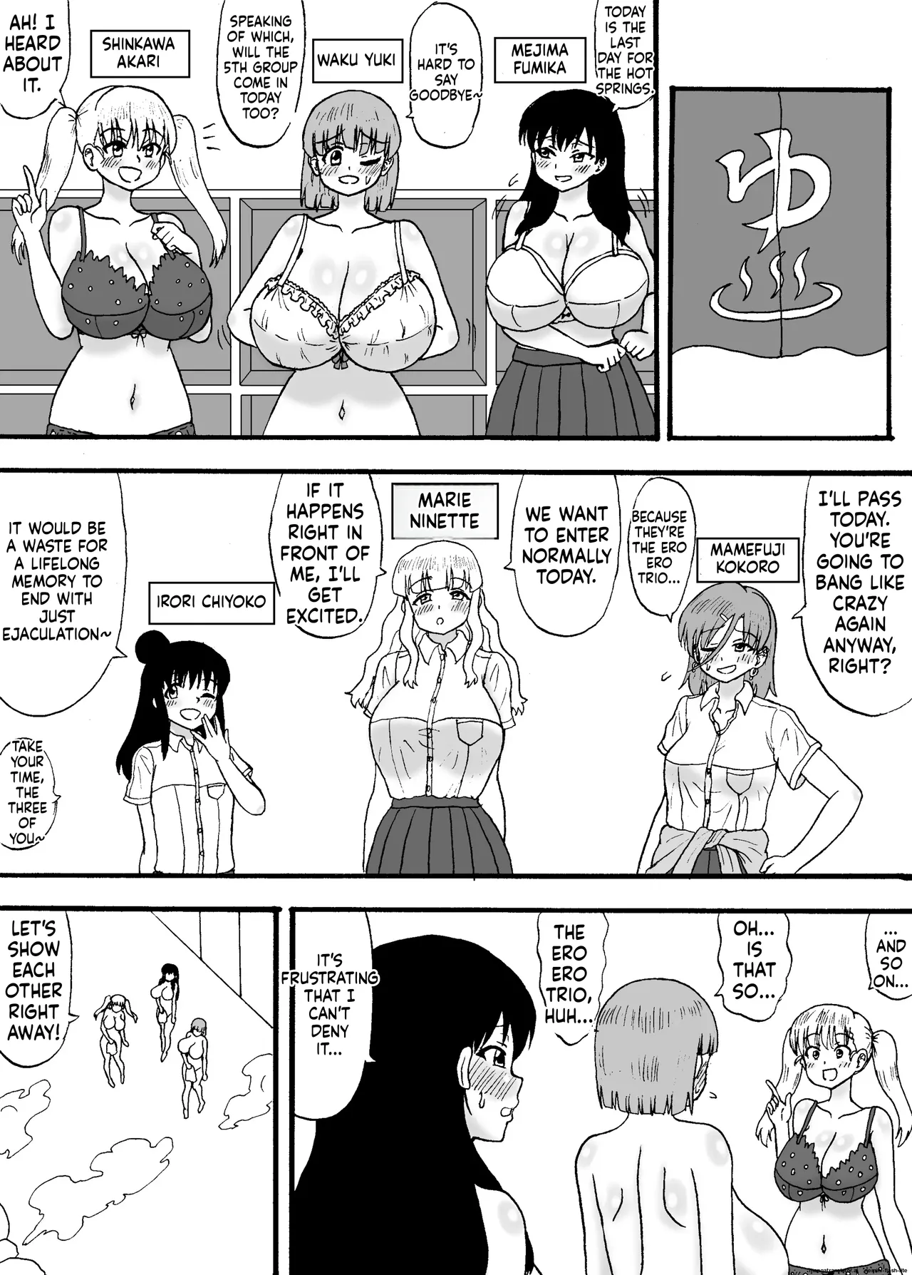 [Wasuresou na Namae]Yowa Yowa Chinpo 3-Ningumi ~ Yowa Yowa Chinpo no Shotaiken-Hen ~[English] Page 2