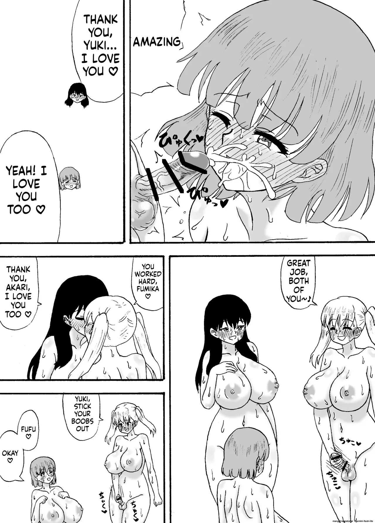[Wasuresou na Namae]Yowa Yowa Chinpo 3-Ningumi ~ Yowa Yowa Chinpo no Shotaiken-Hen ~[English] Page 40