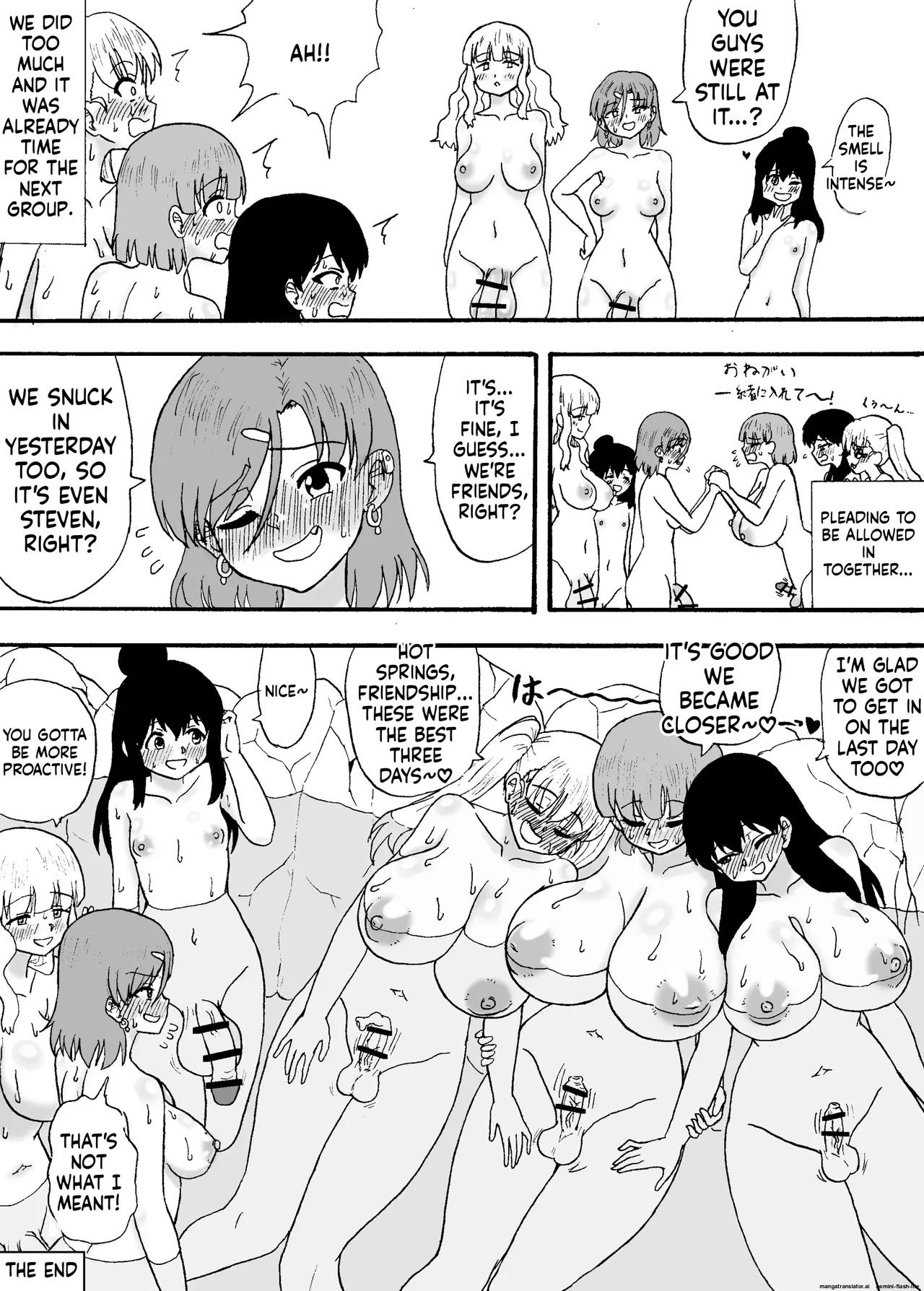 [Wasuresou na Namae]Yowa Yowa Chinpo 3-Ningumi ~ Yowa Yowa Chinpo no Shotaiken-Hen ~[English] Page 53