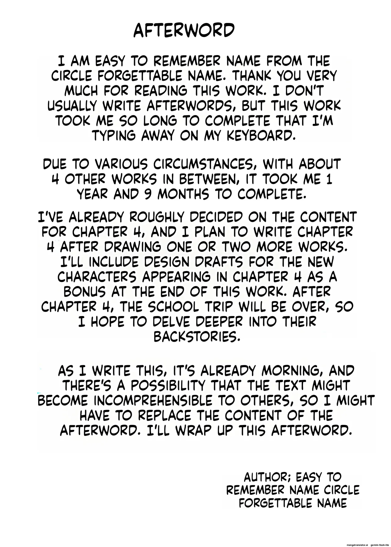 [Wasuresou na Namae]Yowa Yowa Chinpo 3-Ningumi ~ Yowa Yowa Chinpo no Shotaiken-Hen ~[English] Page 54