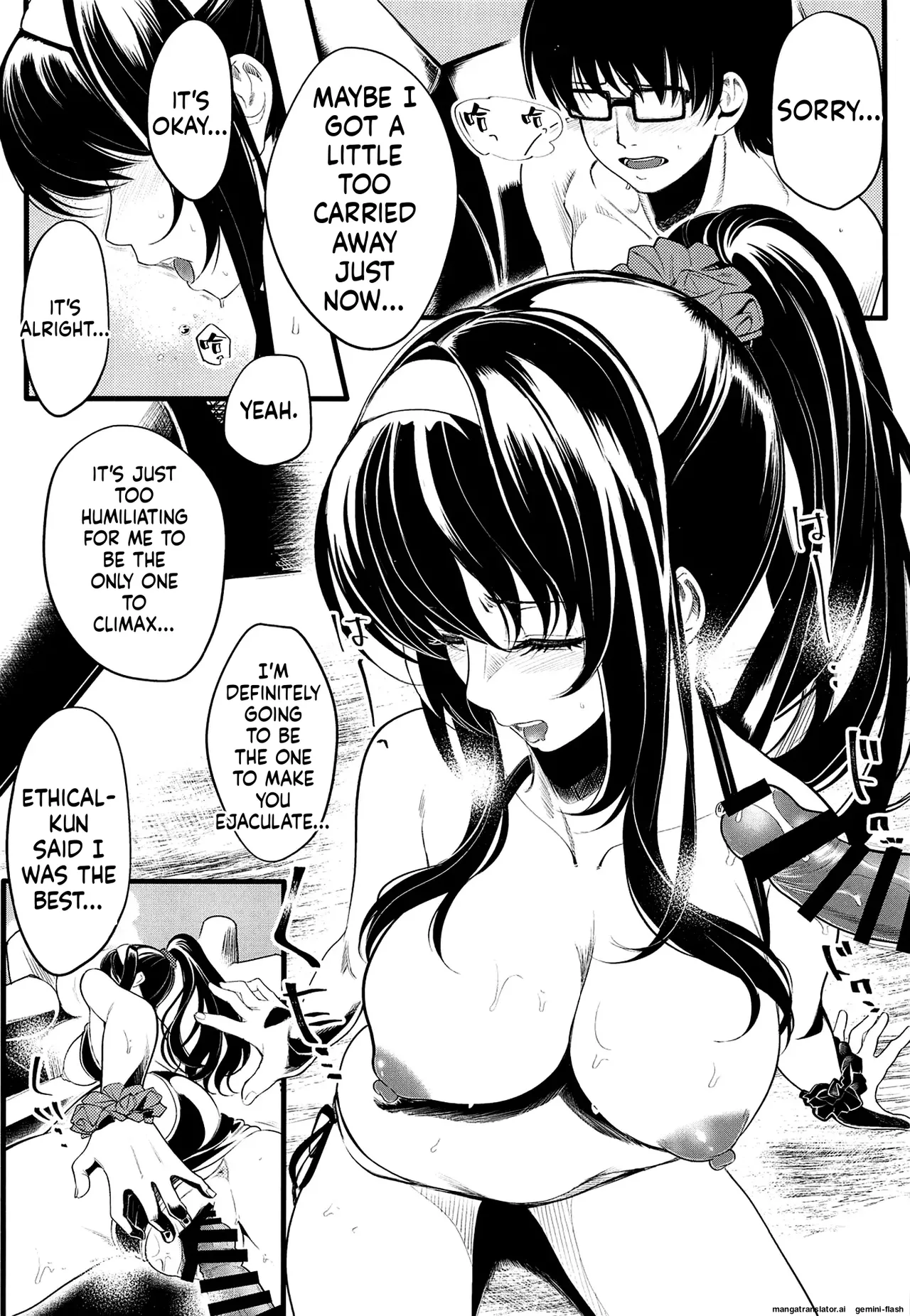 (C95) [Machida Cherry Boys (Kurosawa)]Saenai Yatsura no Kurashikata 4(Saenai Heroine no Sodatekata)[English][MTL] Page 27