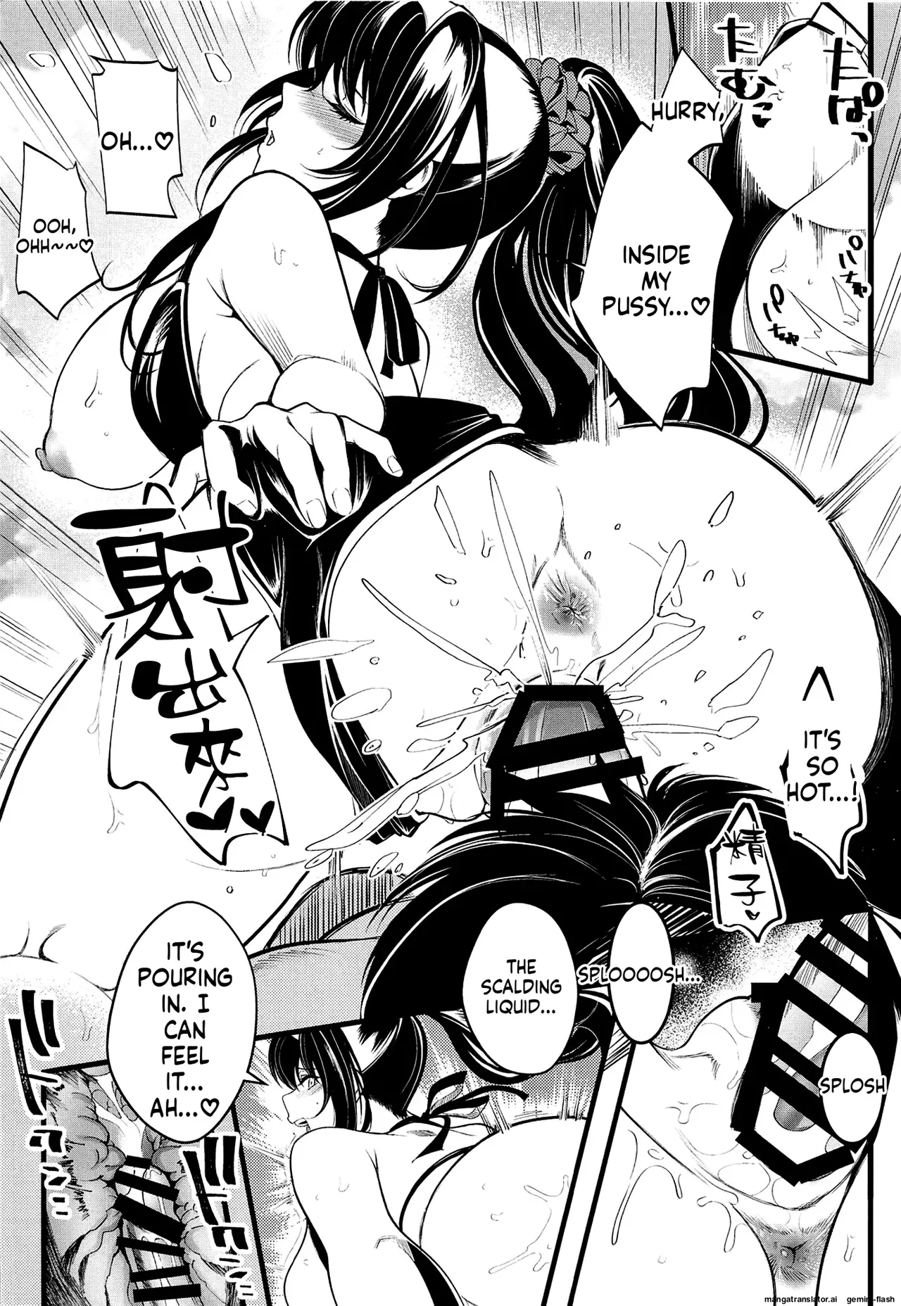 (C95) [Machida Cherry Boys (Kurosawa)]Saenai Yatsura no Kurashikata 4(Saenai Heroine no Sodatekata)[English][MTL] Page 31