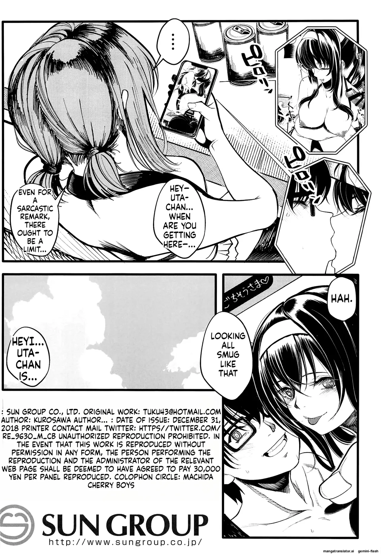 (C95) [Machida Cherry Boys (Kurosawa)]Saenai Yatsura no Kurashikata 4(Saenai Heroine no Sodatekata)[English][MTL] Page 33