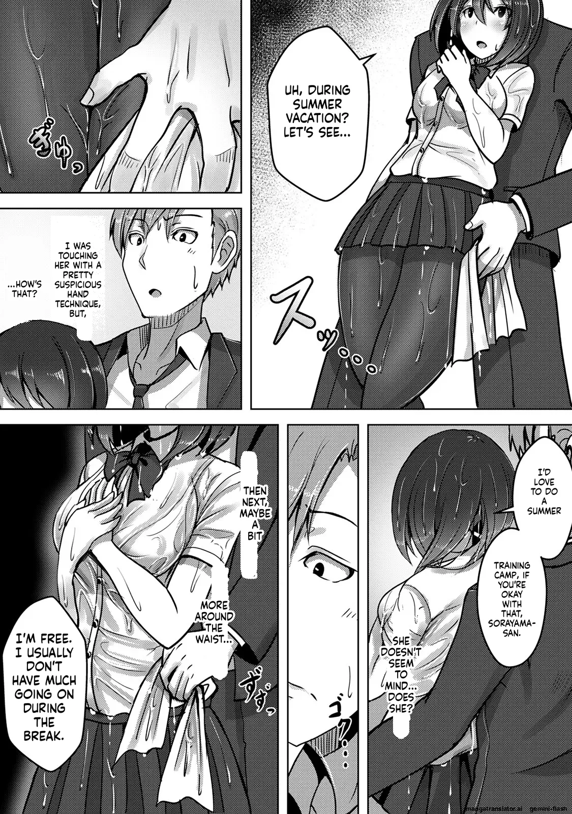 [Opanchu & Anaran]Watashi, Nureyasui n Desu: Ame-Onna no Senpai to Bushitsu de Nuresuke Ecchi (1) Watashi, Nureyasui n Desu: Ame-Onna no Senpai to Bushitsu de Nuresuke Ecchi(KATTS)[English][MTL] Page 11