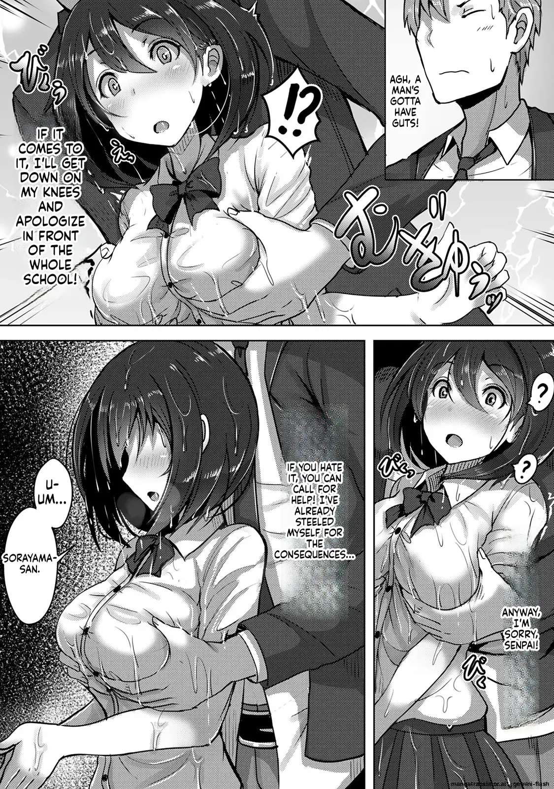 [Opanchu & Anaran]Watashi, Nureyasui n Desu: Ame-Onna no Senpai to Bushitsu de Nuresuke Ecchi (1) Watashi, Nureyasui n Desu: Ame-Onna no Senpai to Bushitsu de Nuresuke Ecchi(KATTS)[English][MTL] Page 13